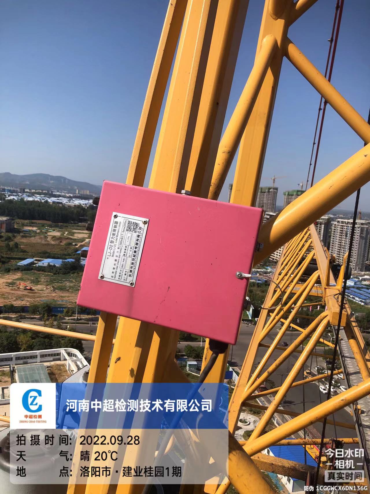 微信图片_202209281115135.jpg 微信图片_202209281115135.jpg