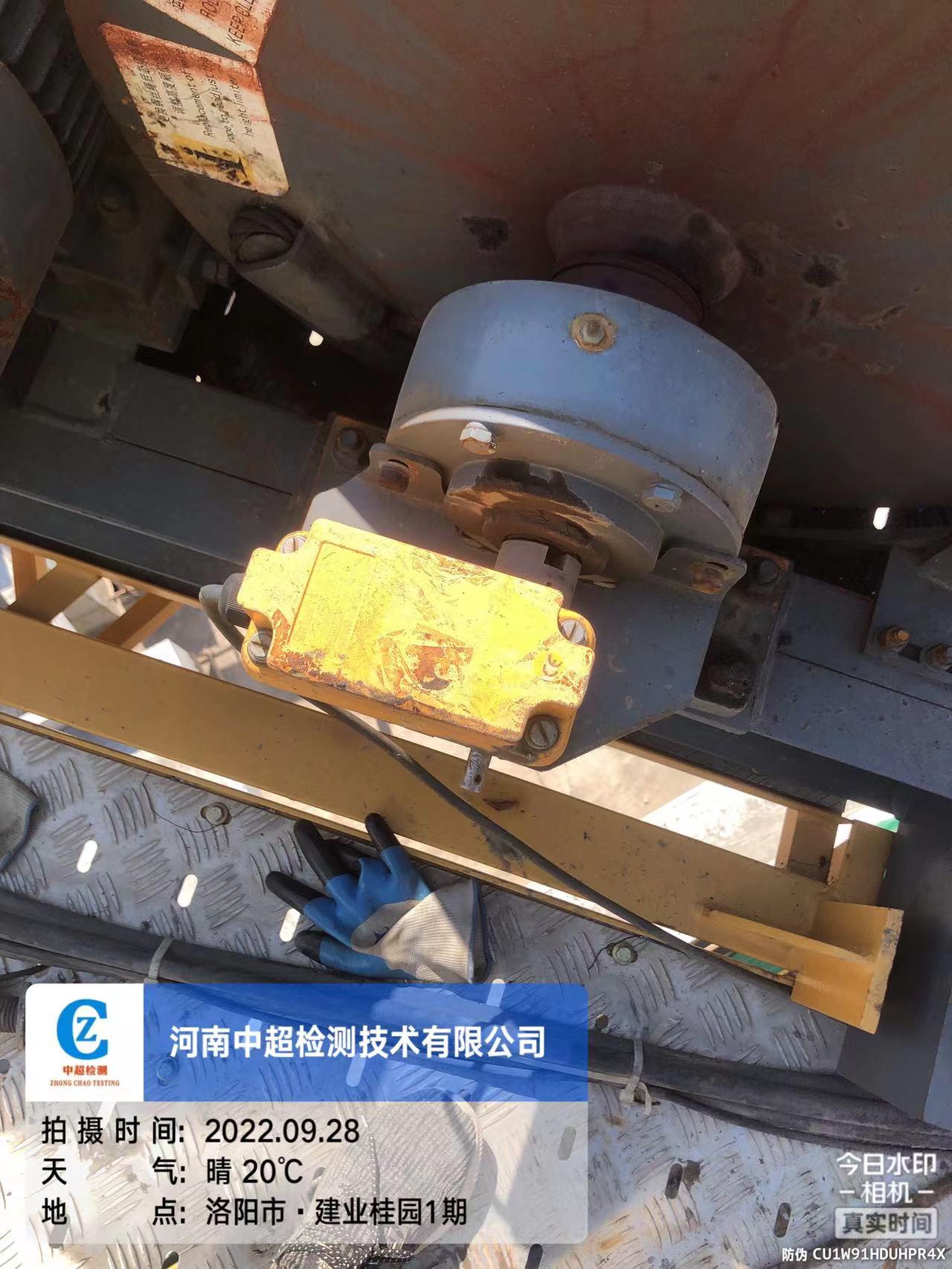 微信图片_202209281115134.jpg 微信图片_202209281115134.jpg