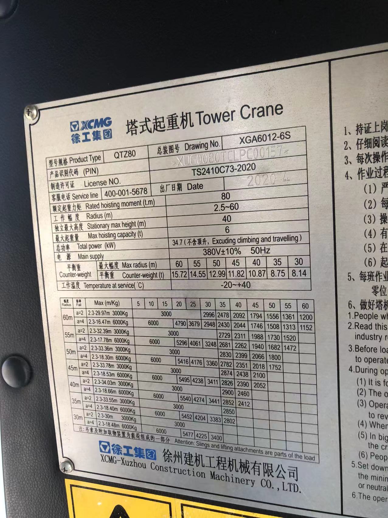 微信图片_202209281115136.jpg