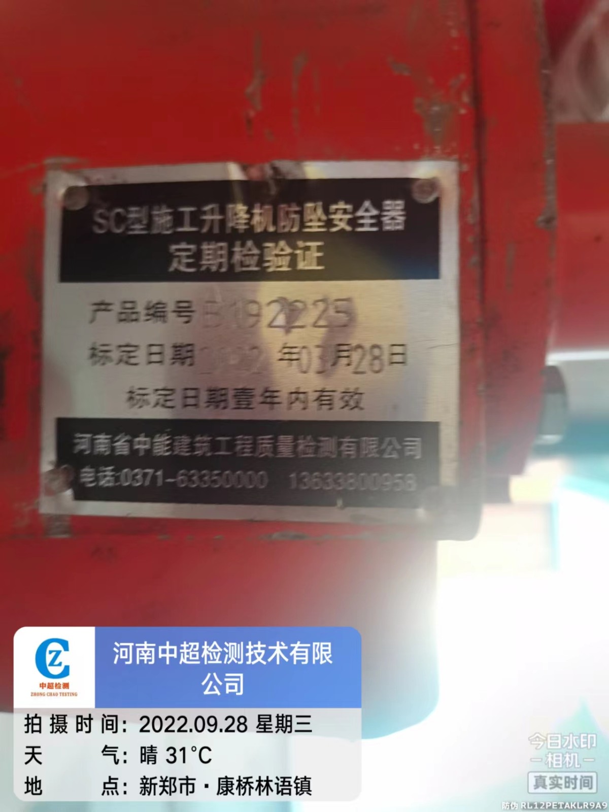 362316880b9ac11c5f36067f96b980e.jpg 362316880b9ac11c5f36067f96b980e.jpg