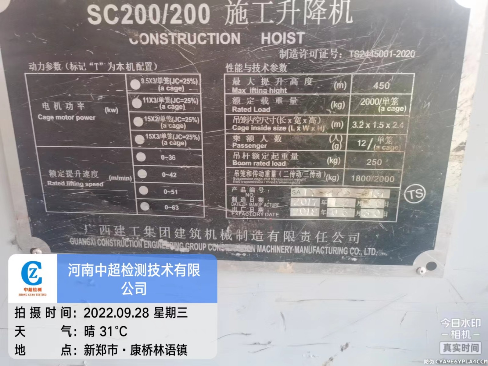 82ce816b34467962052a0ae1e1a0a44.jpg 82ce816b34467962052a0ae1e1a0a44.jpg