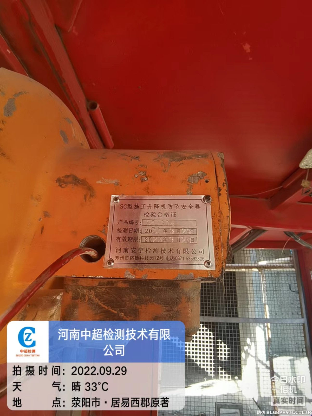 81a61d813fb35e75bb0fd8784fd0b51.jpg 81a61d813fb35e75bb0fd8784fd0b51.jpg