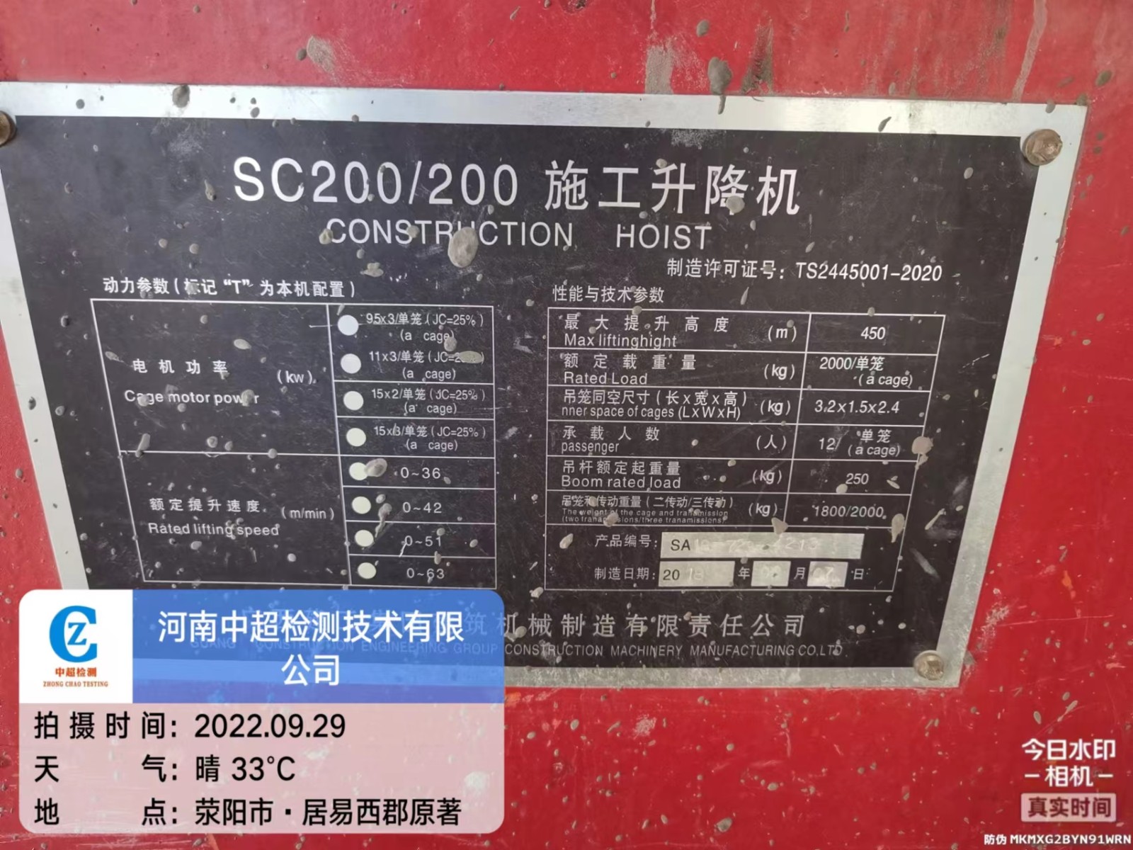 5abf50d51da4578198f48364395c89d.jpg 5abf50d51da4578198f48364395c89d.jpg