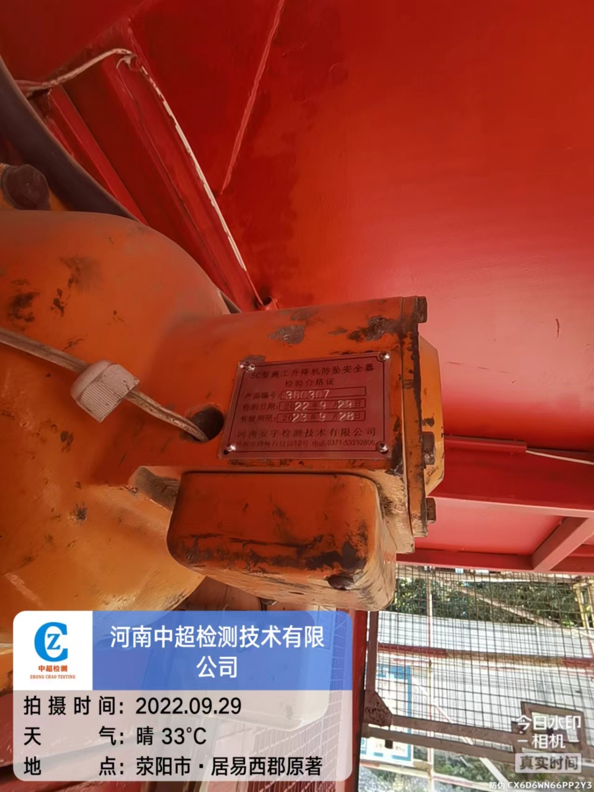 b958411f4020ca064f9bf6c421ec022.jpg b958411f4020ca064f9bf6c421ec022.jpg