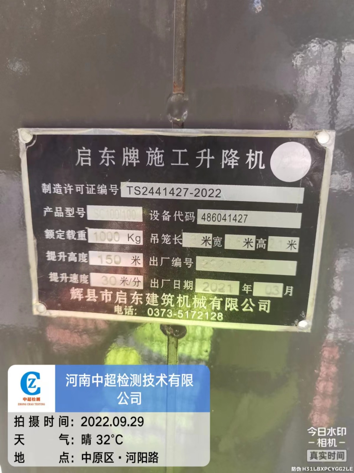 4edabccfa15a2e81c98b76c98473cfb.jpg 4edabccfa15a2e81c98b76c98473cfb.jpg