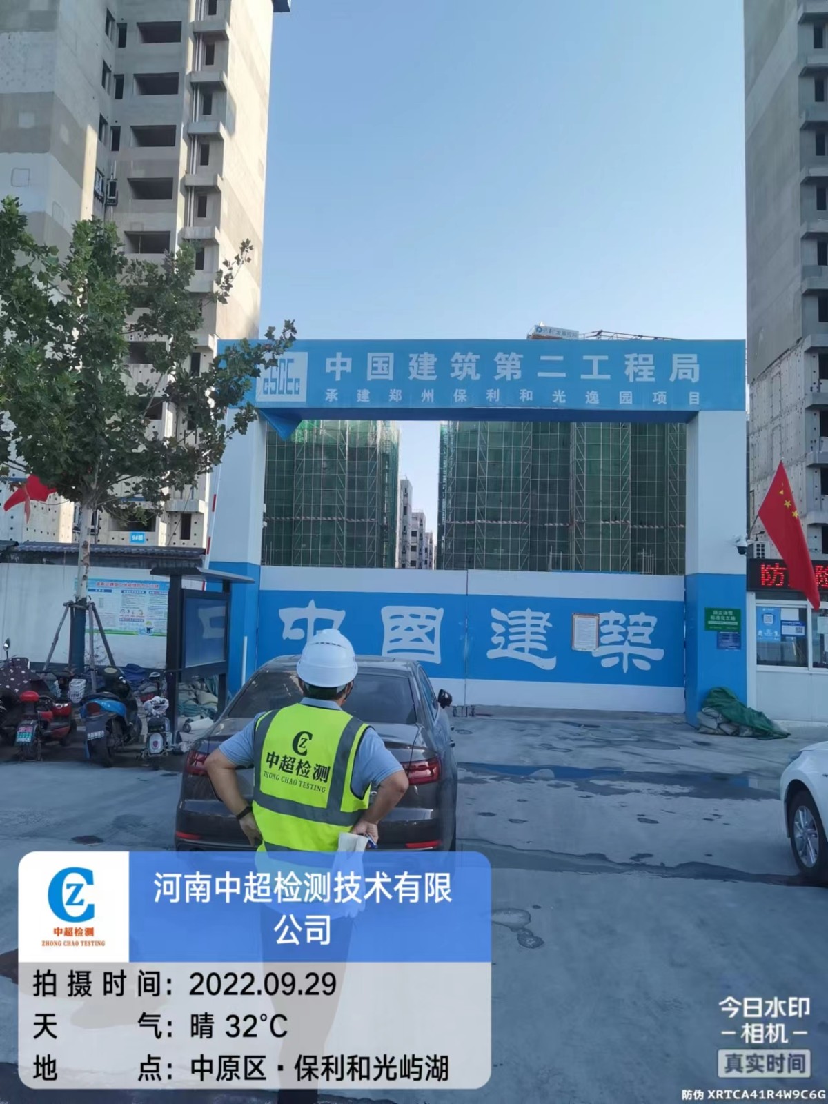 0019b16d7321dac37b5a0788e67a555.jpg 0019b16d7321dac37b5a0788e67a555.jpg