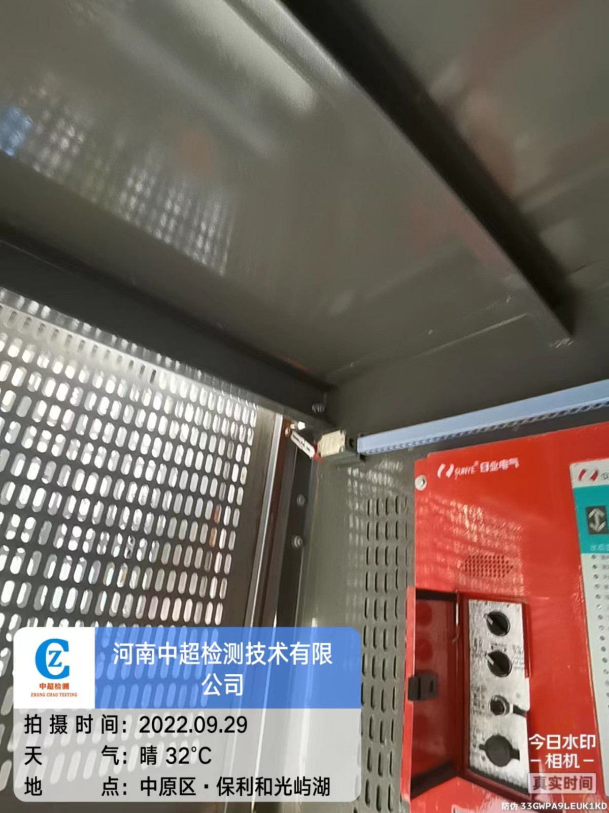 62ee593b94e75bcfc6c2345637de394.jpg 62ee593b94e75bcfc6c2345637de394.jpg