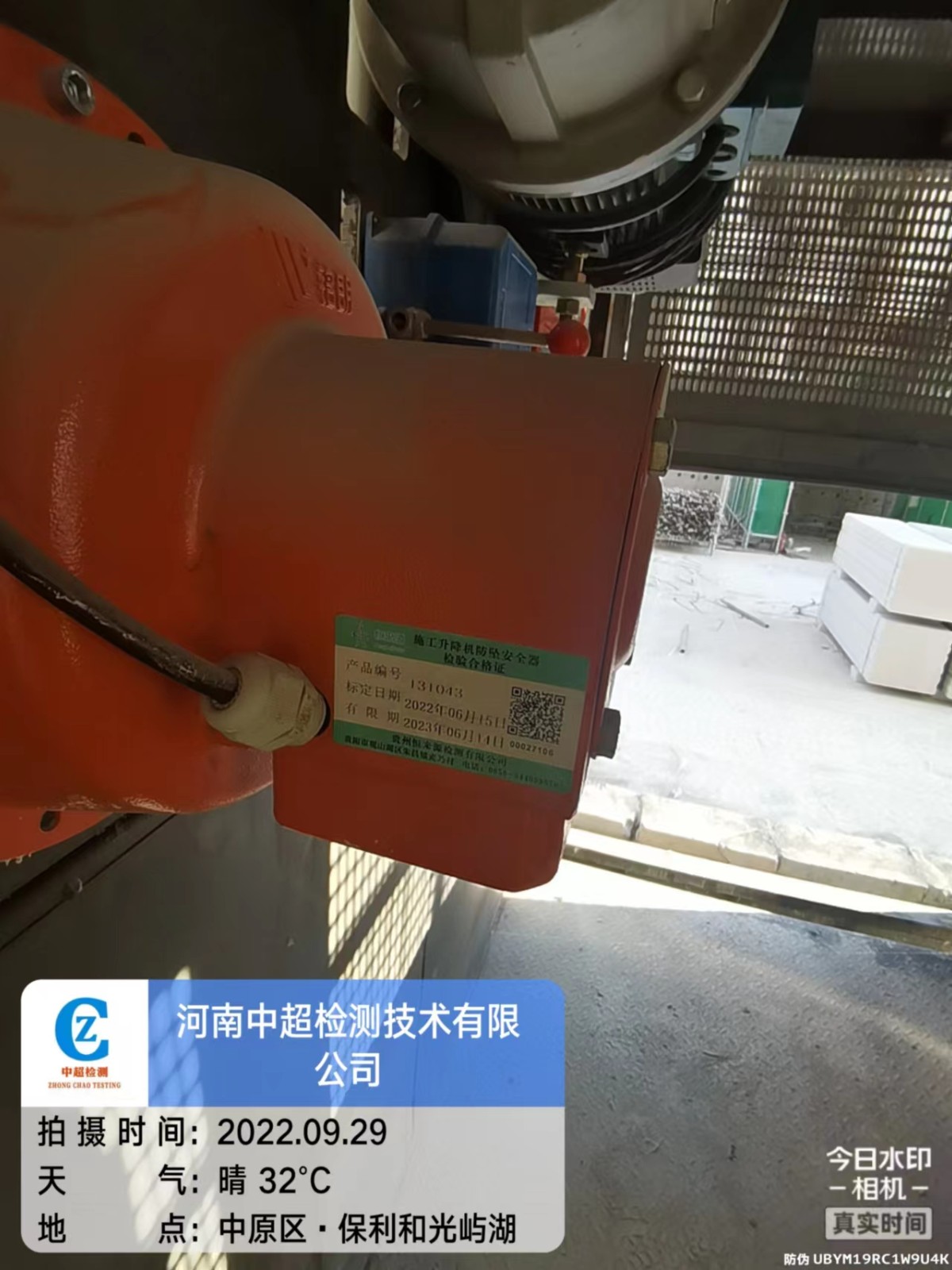 ee2cfe274c664f55a727993447fb768.jpg ee2cfe274c664f55a727993447fb768.jpg