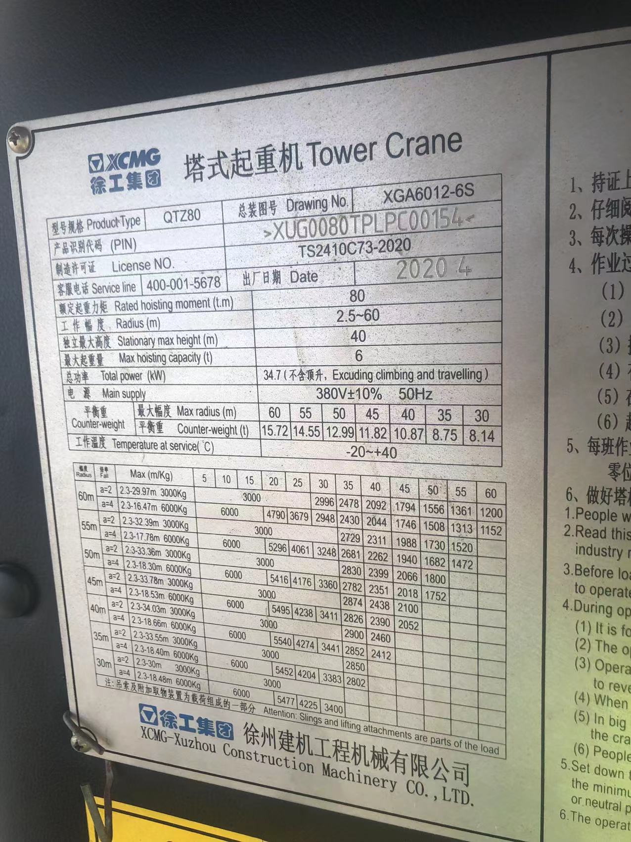 微信图片_202209301023101.jpg