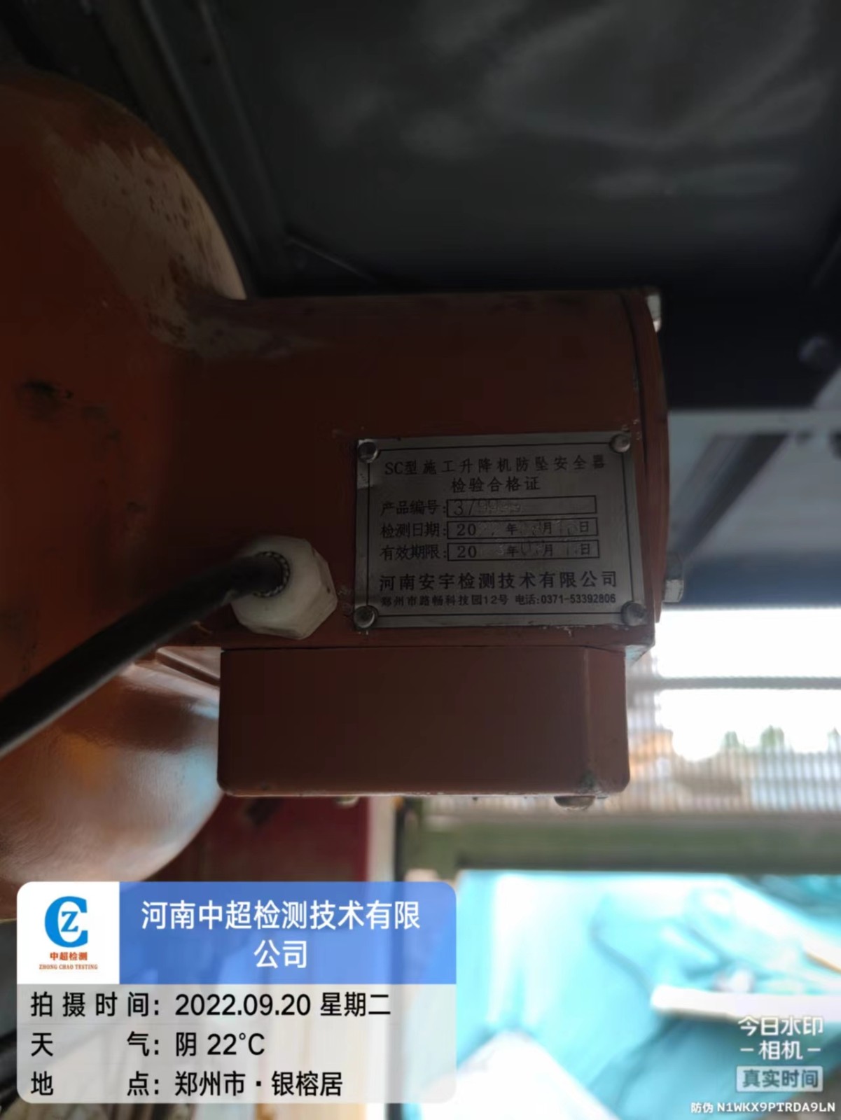 b6e24dccd15eab82de9513ebde169fc.jpg