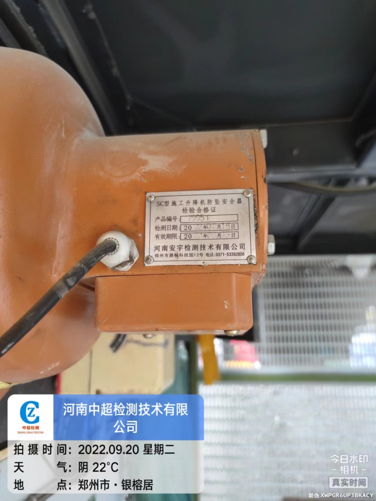 ec7635dd40cd810d6e994c164cf20c0.jpg