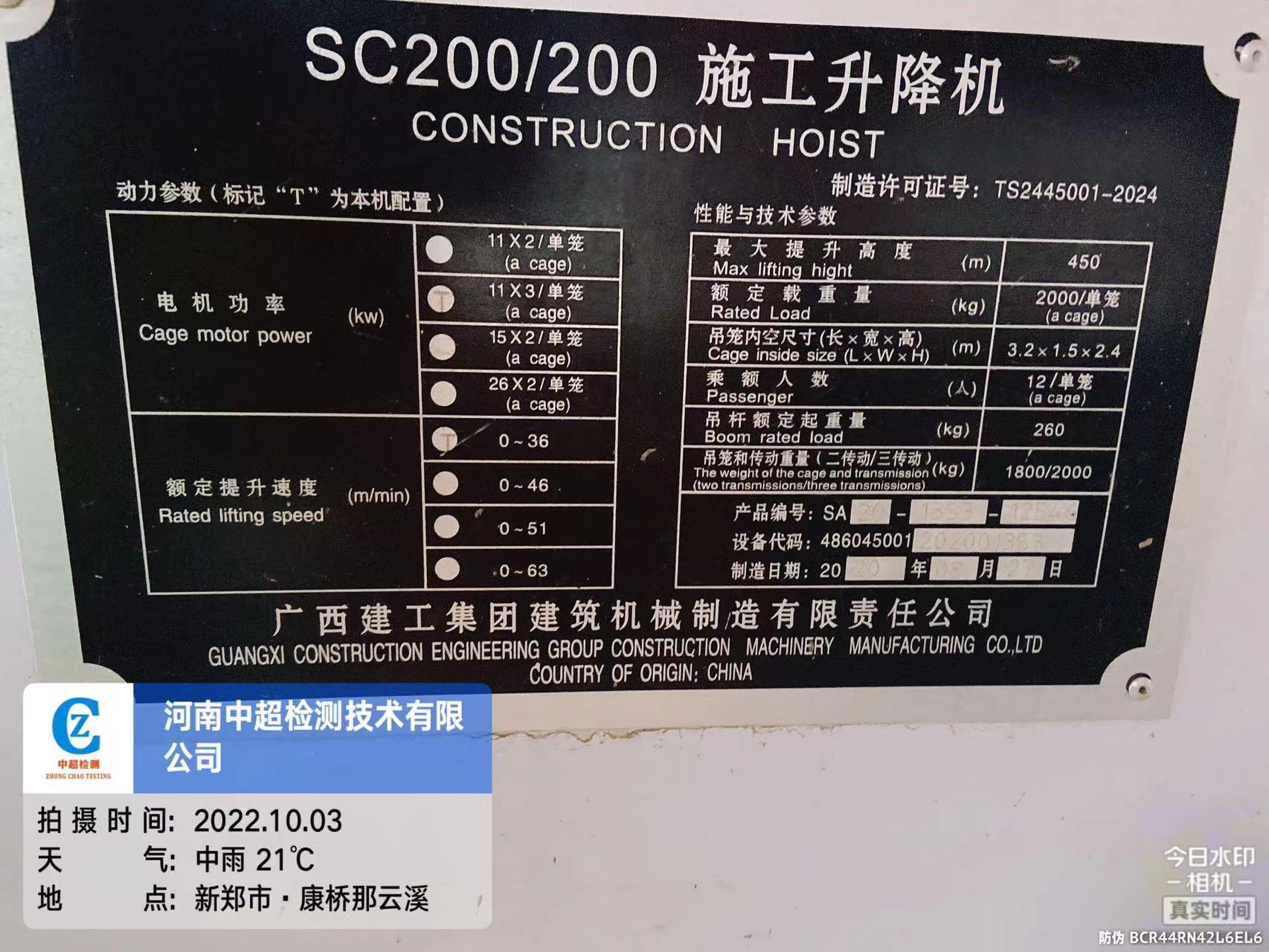 43f4a5133d408db99ed9253d41e96dd.jpg 43f4a5133d408db99ed9253d41e96dd.jpg