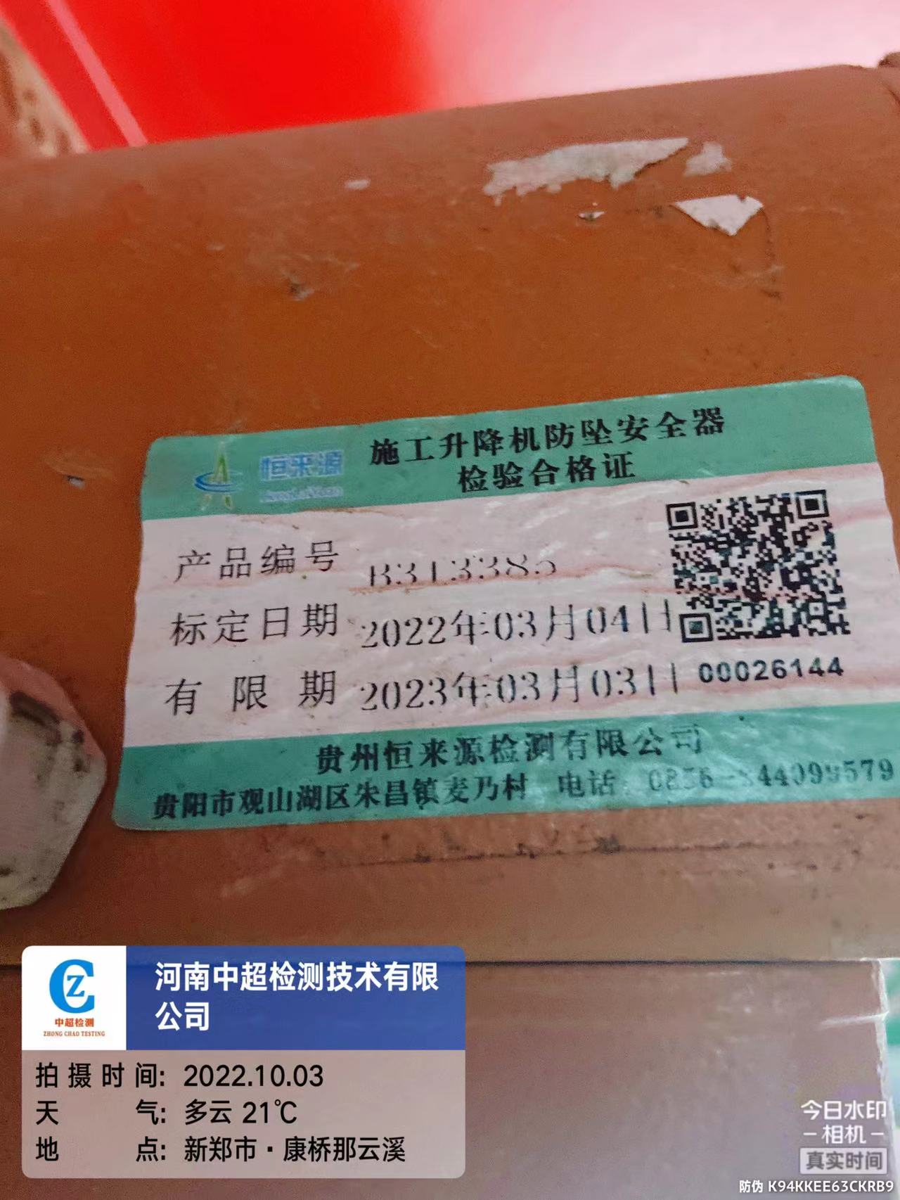 2804f59f7aacee8728d8ad53b07a703.jpg 2804f59f7aacee8728d8ad53b07a703.jpg