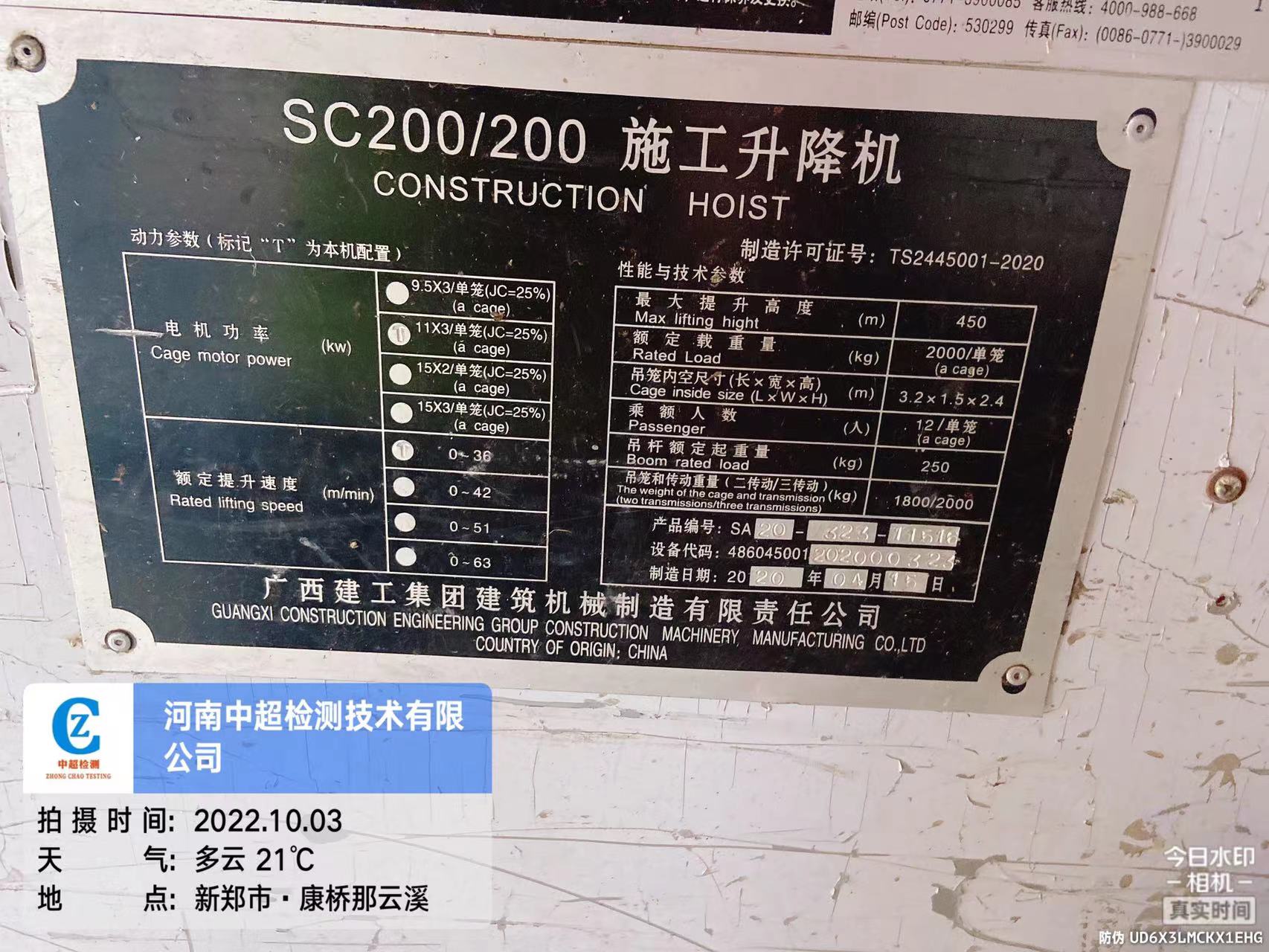 7520de7b6347b9d66f4dfa0227d0479.jpg 7520de7b6347b9d66f4dfa0227d0479.jpg