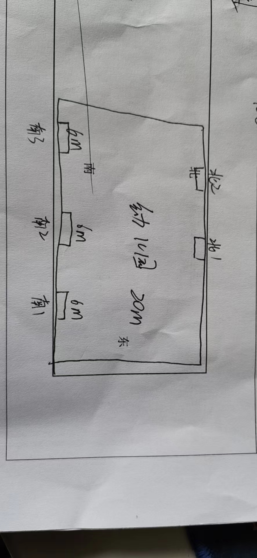 32fd7e7dddcc6f6e074aa6fb1212d9a.jpg 32fd7e7dddcc6f6e074aa6fb1212d9a.jpg