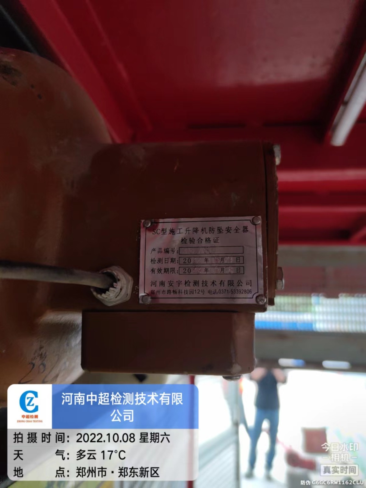 8d9213f936ac76940f7887cf127a491.jpg 8d9213f936ac76940f7887cf127a491.jpg