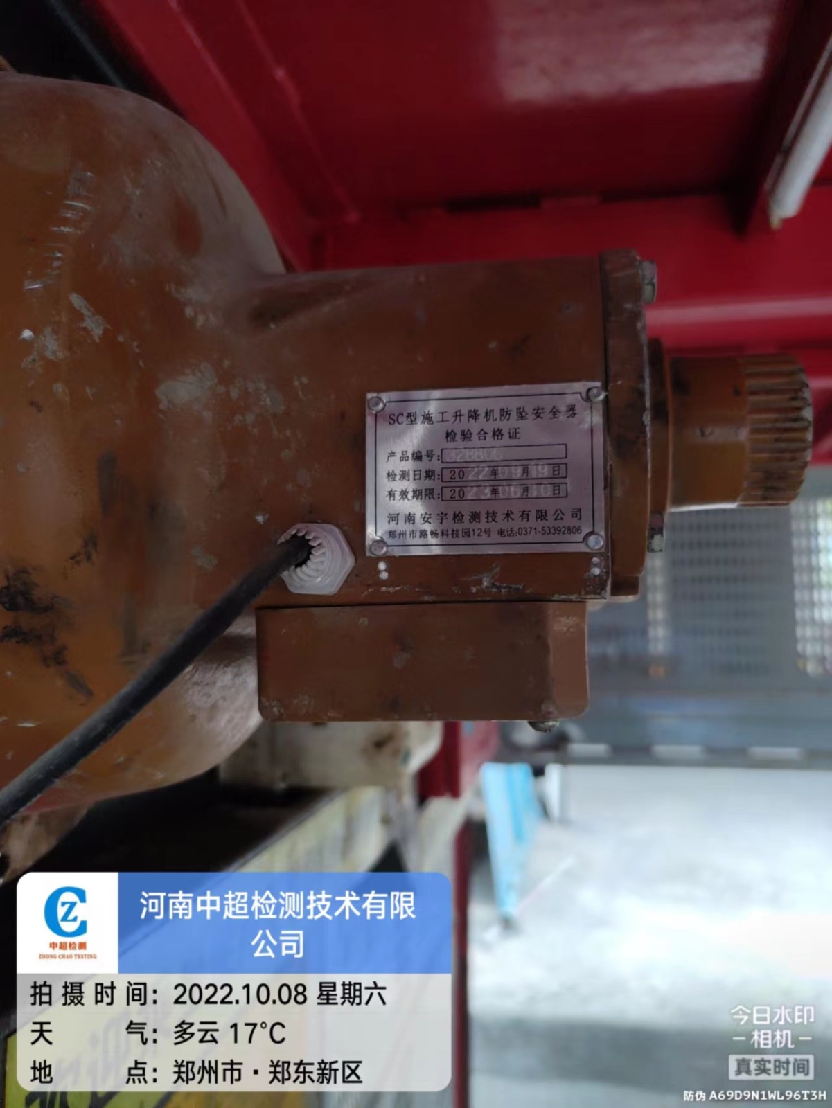 cd81b3c66a995cc5024b03cff85010d.jpg cd81b3c66a995cc5024b03cff85010d.jpg