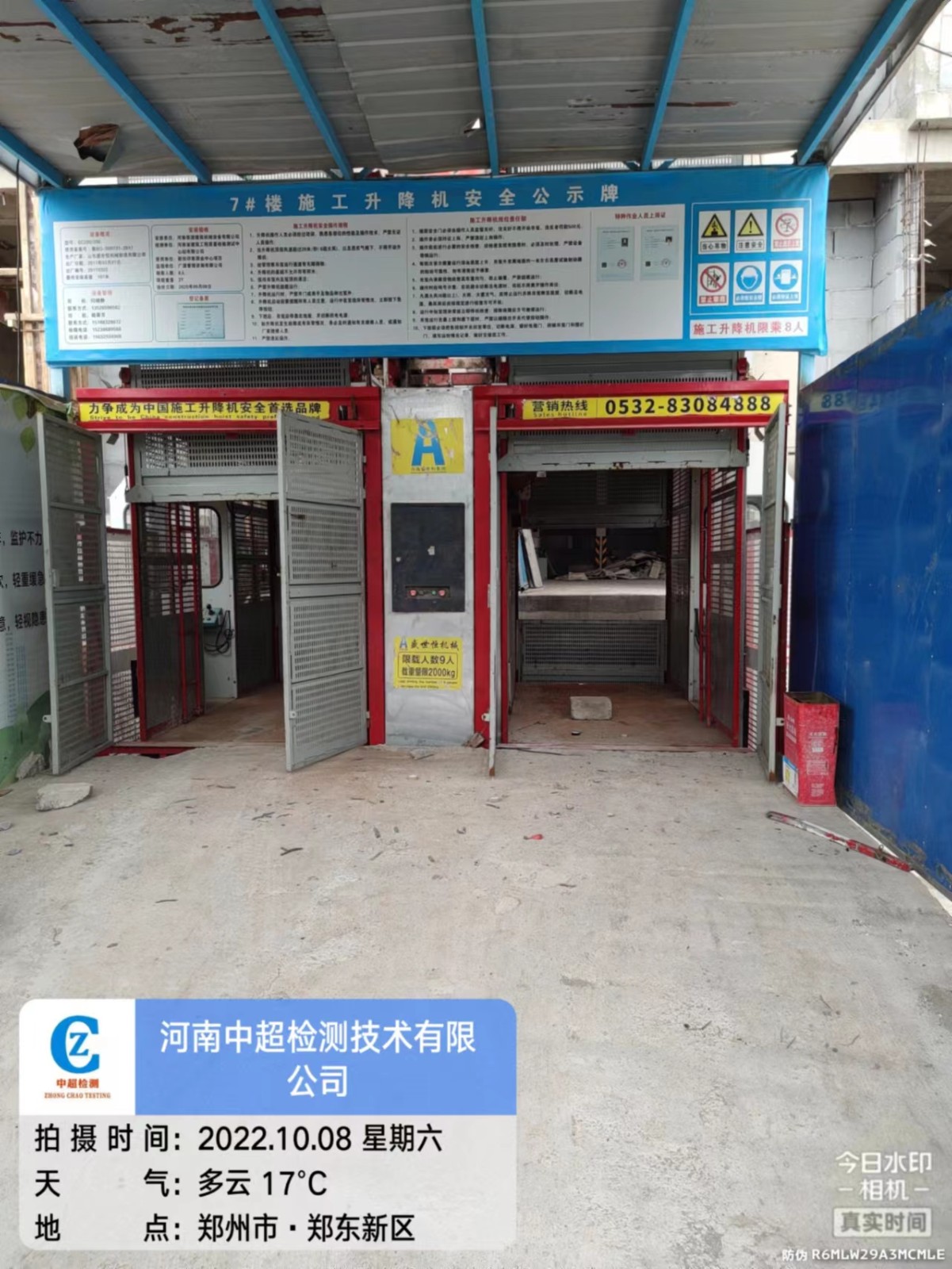 17ccad91b9d6d54447879f6ef96a2ff.jpg 17ccad91b9d6d54447879f6ef96a2ff.jpg