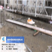 mtxx08.jpg mtxx08.jpg