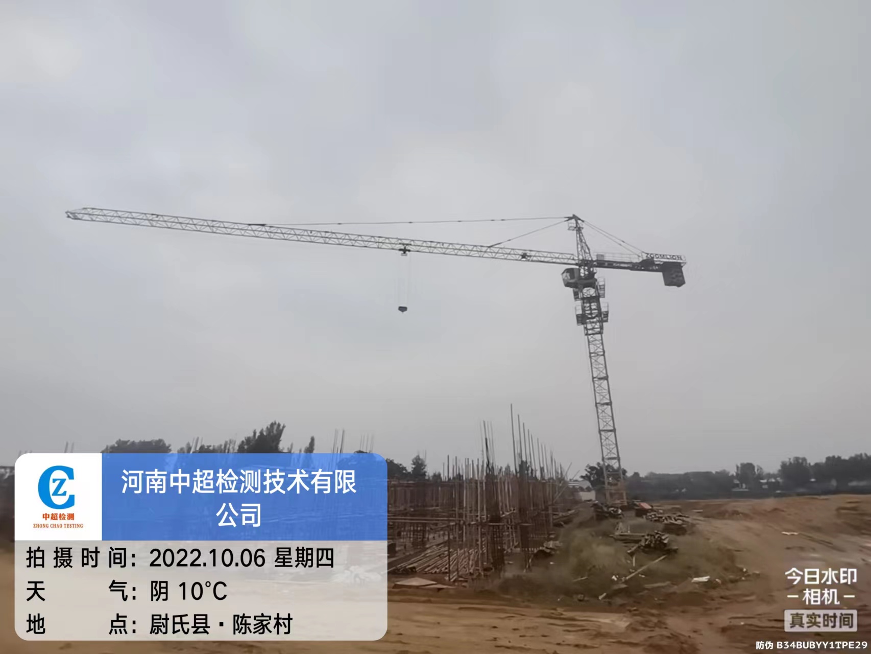 微信图片_202210061810561.jpg