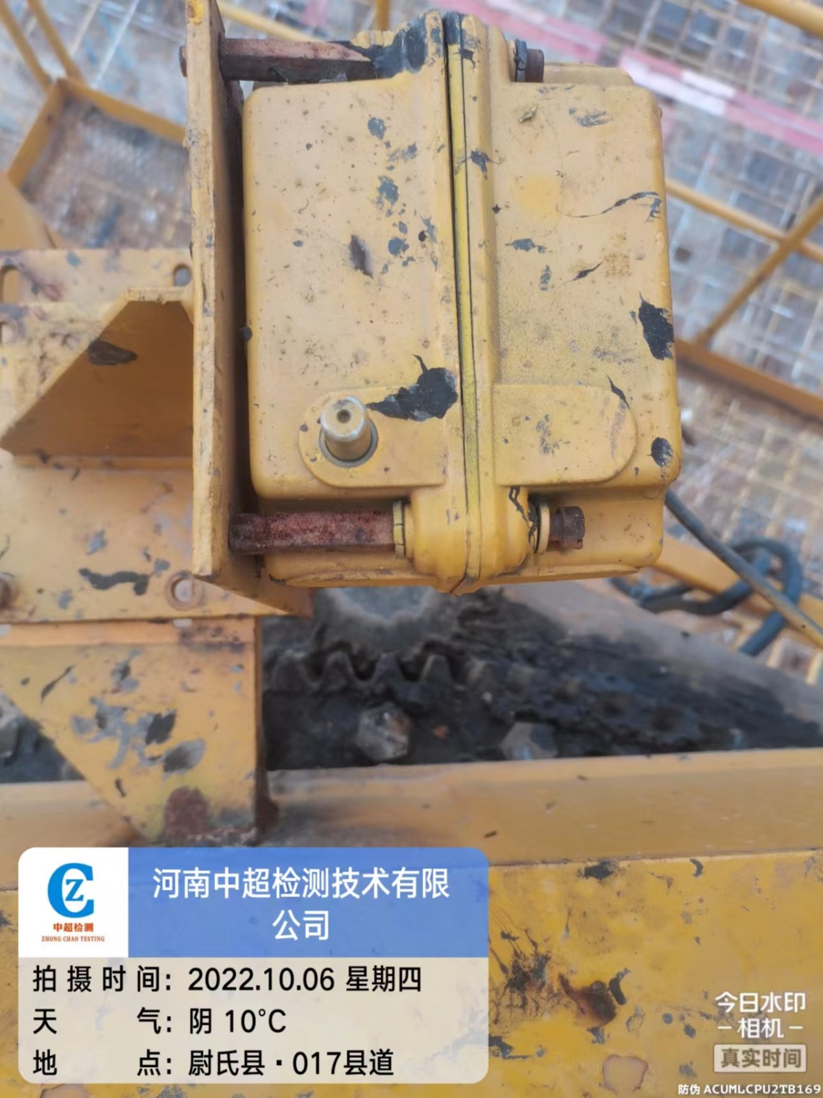 微信图片_202210061810562.jpg