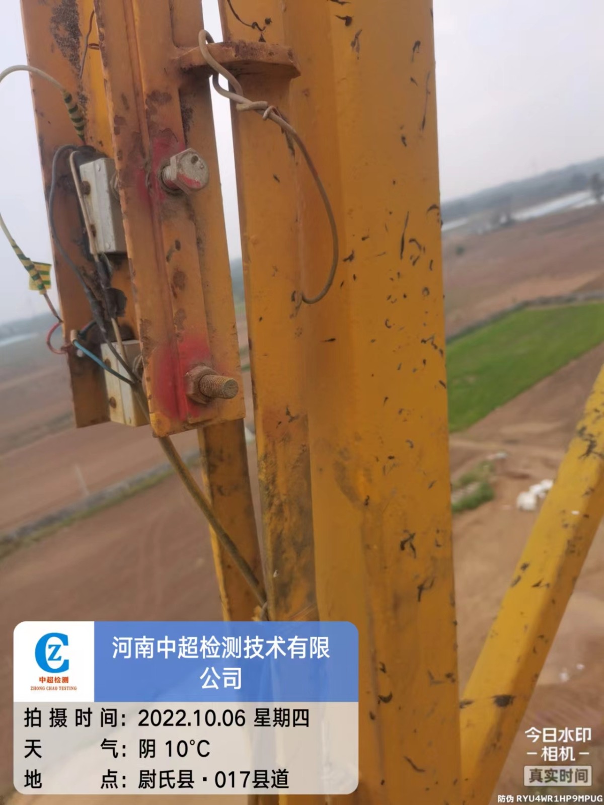 微信图片_202210061810565.jpg