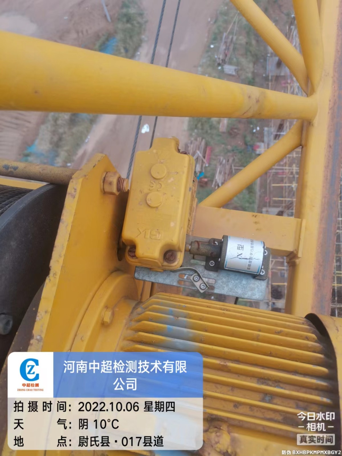 微信图片_202210061810566.jpg
