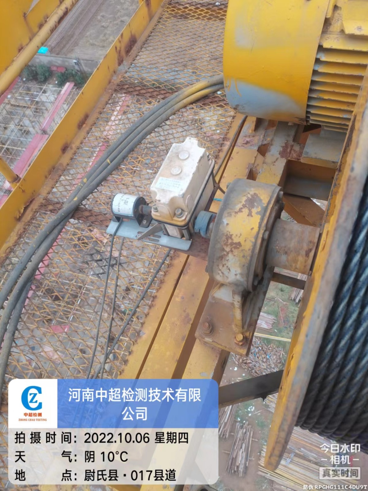 微信图片_202210061810564.jpg
