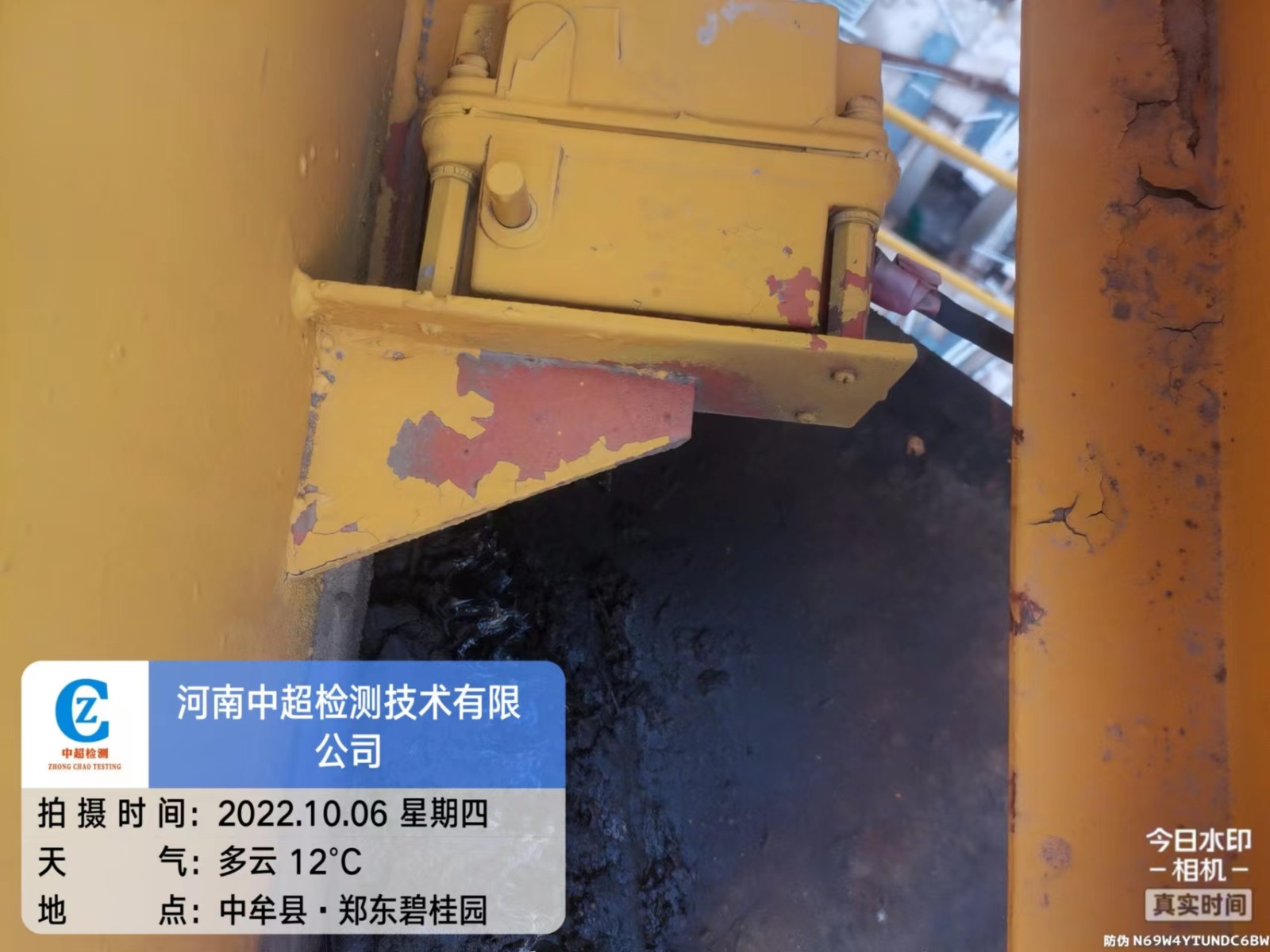 微信图片_202210061813281.jpg