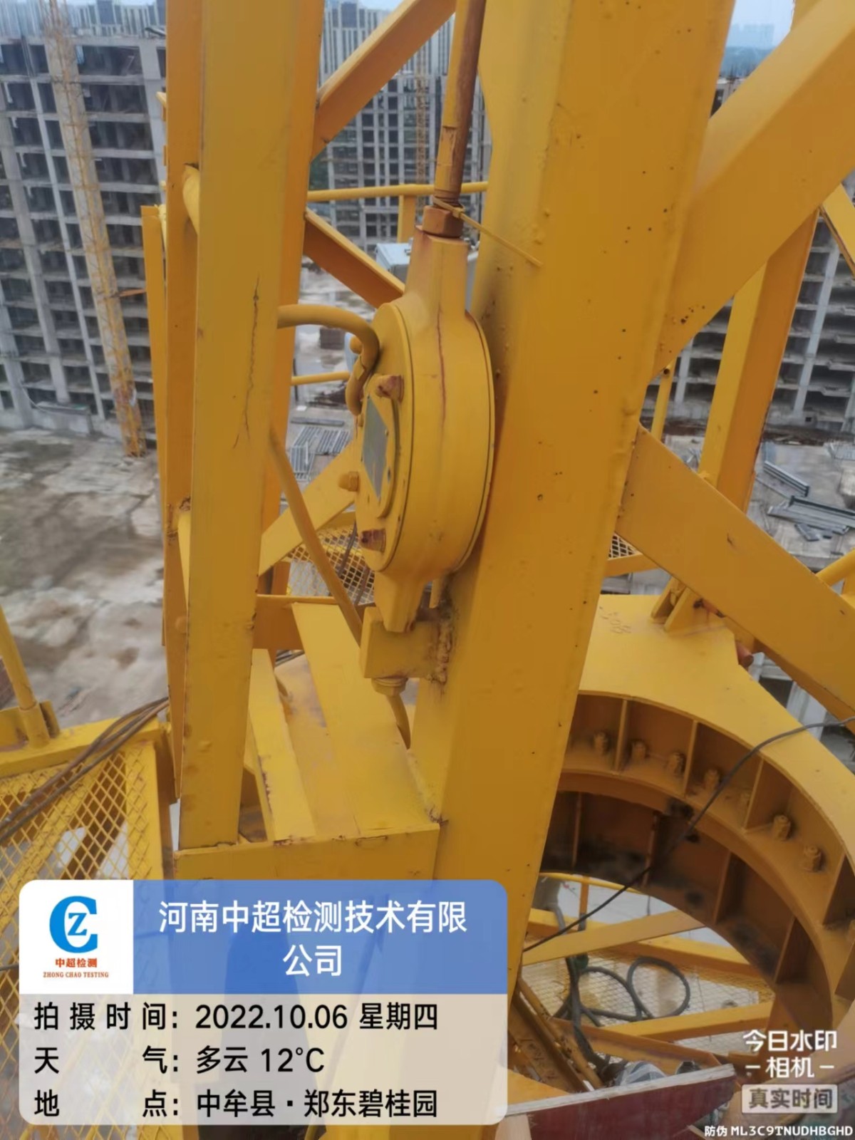 微信图片_202210061813282.jpg