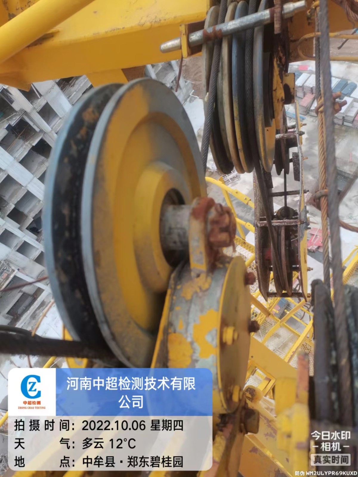 微信图片_202210061813284.jpg