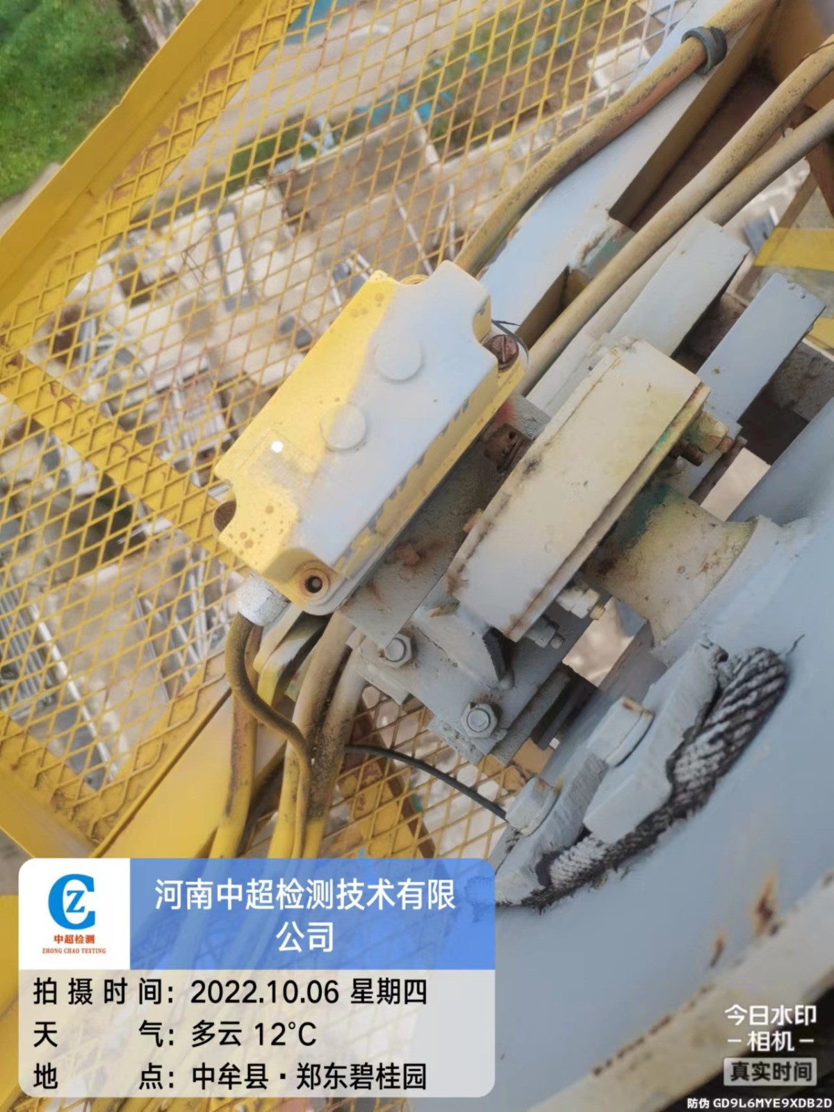 微信图片_202210061813283.jpg