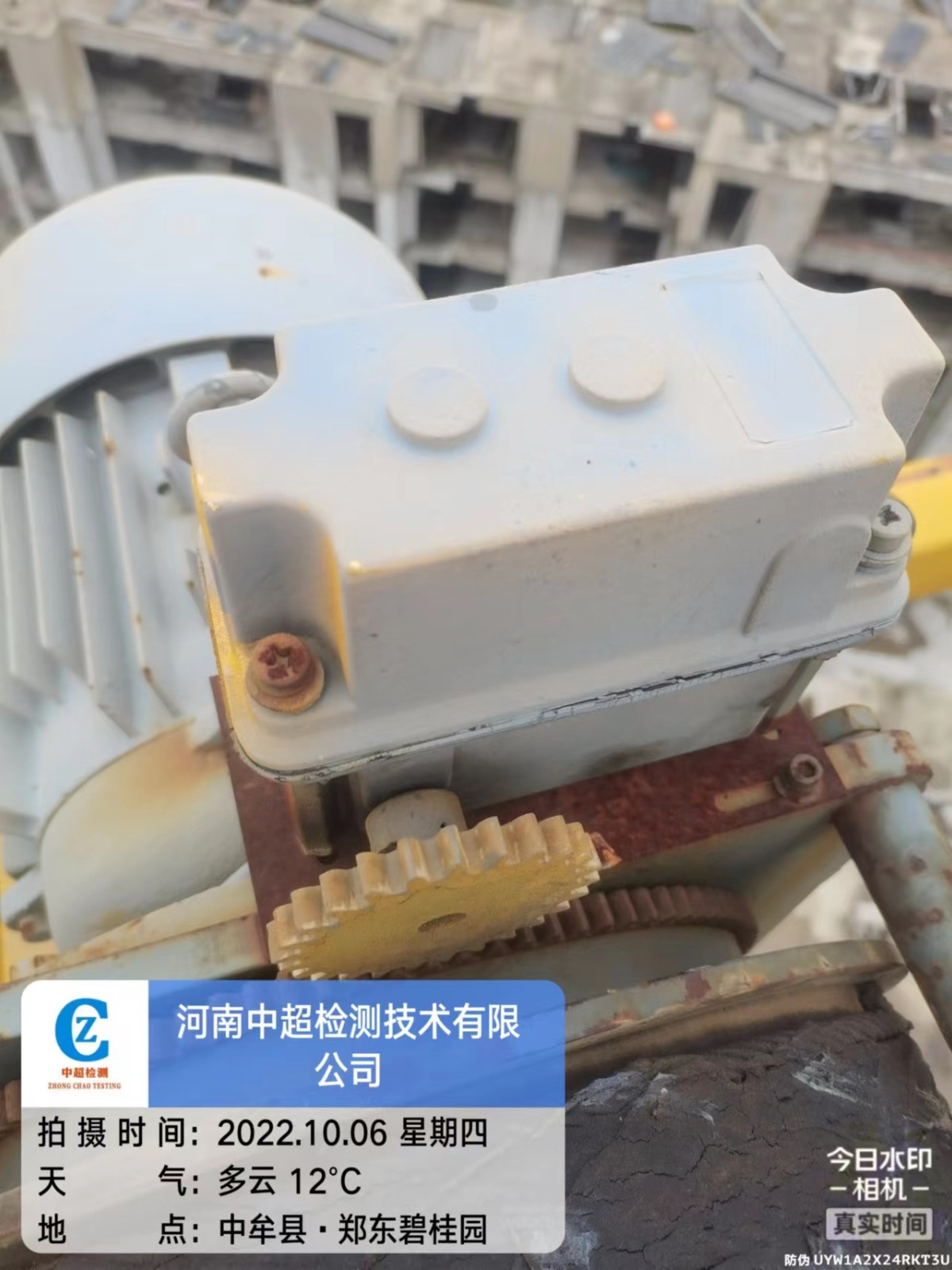 微信图片_202210061813285.jpg