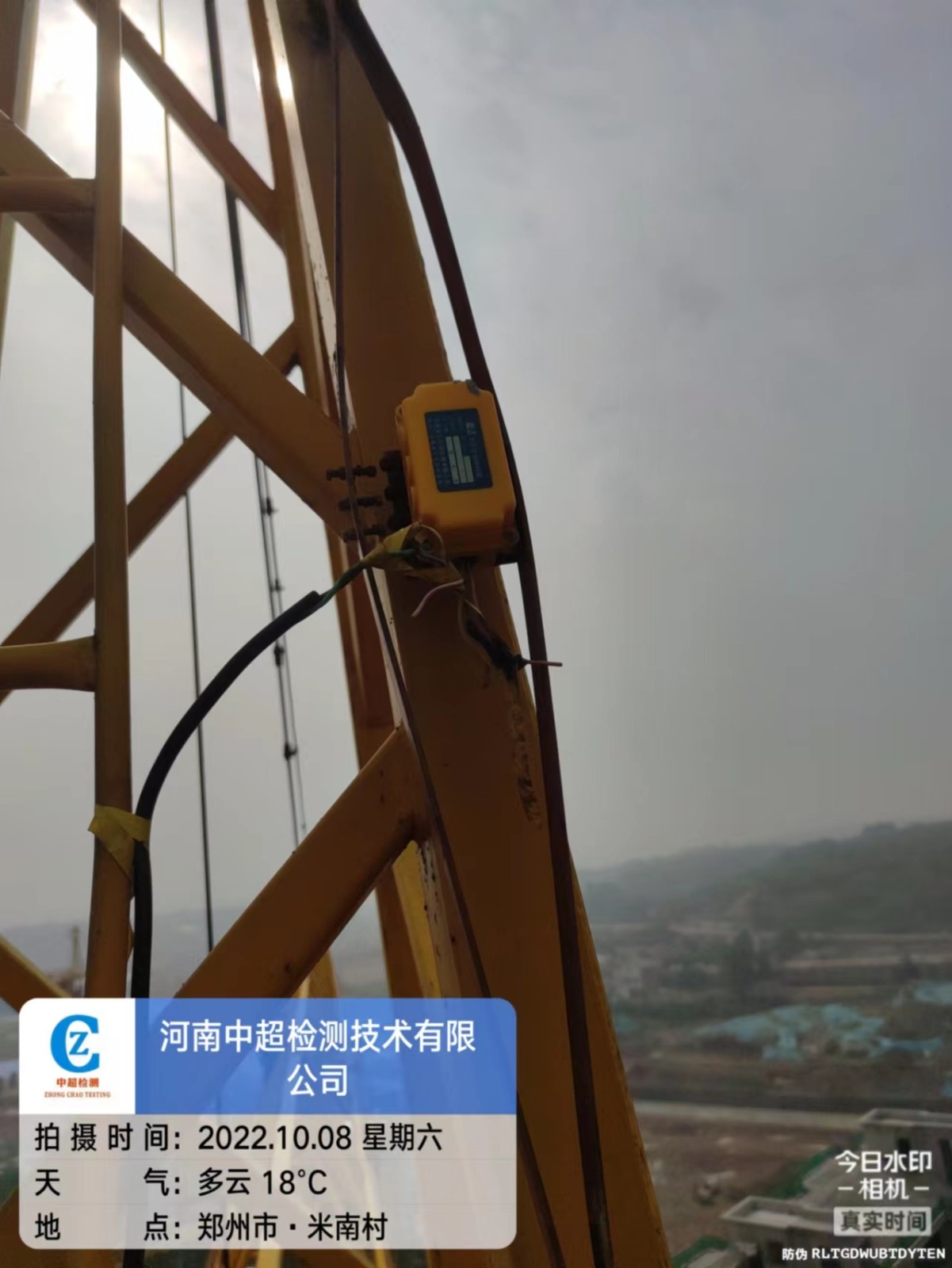 0d6fc1e156f815f439ec892cc1a52c1.jpg