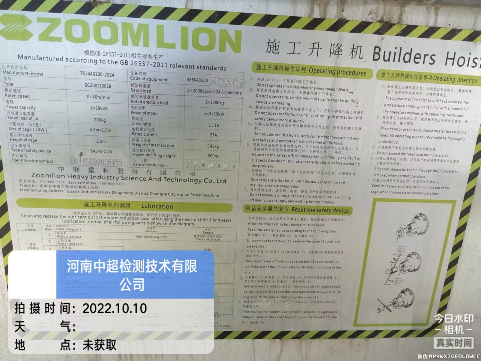 7bf6c082b3510e90c68ee40e06423b5.jpg 7bf6c082b3510e90c68ee40e06423b5.jpg