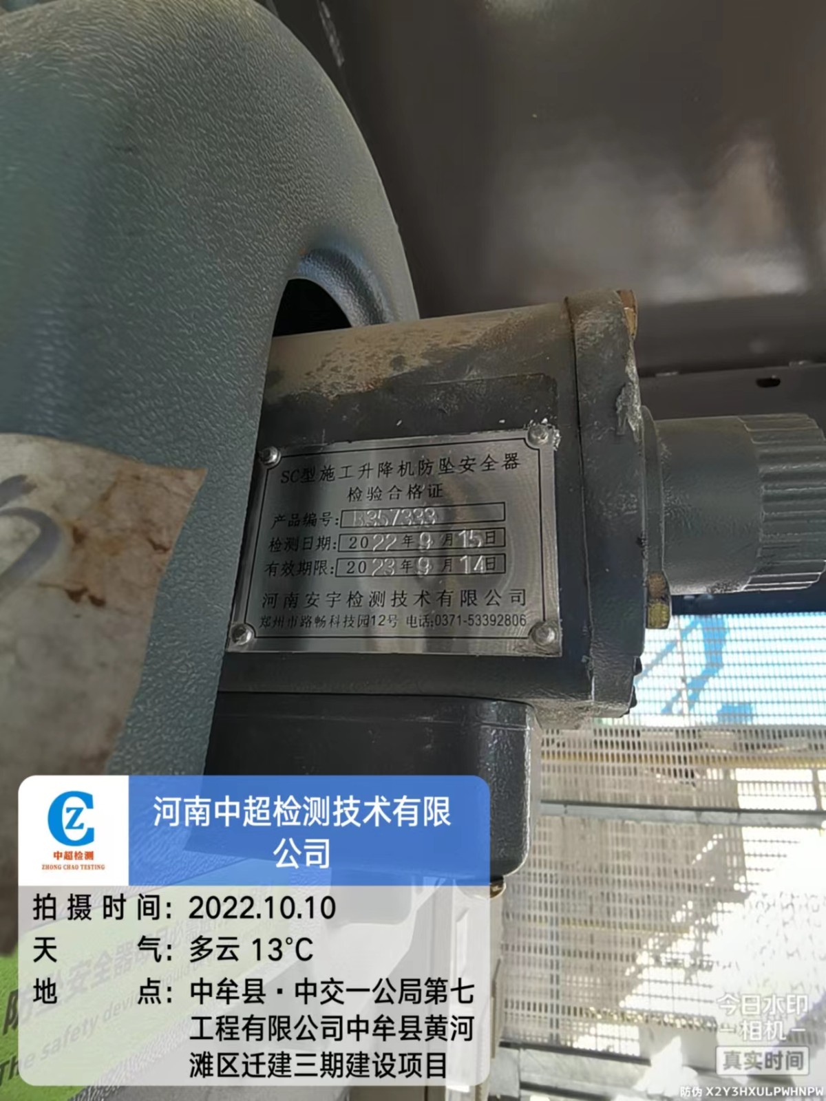 b8b0ad8f9e45cb63d4e3eab6ff42e45.jpg b8b0ad8f9e45cb63d4e3eab6ff42e45.jpg