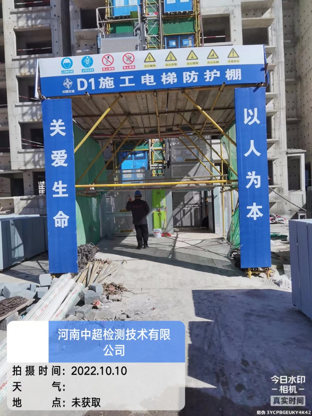 f0ba3c7729c365f781ed00d60af8805.jpg f0ba3c7729c365f781ed00d60af8805.jpg