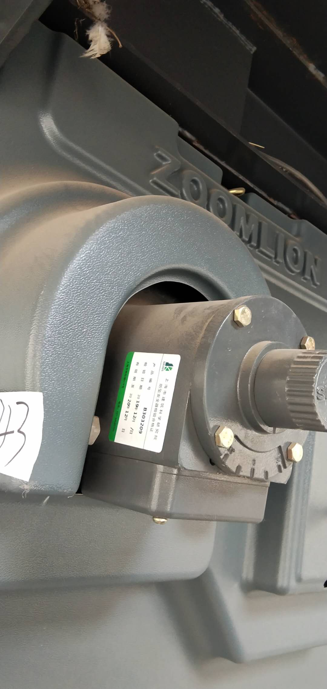 图片7.png 图片7.png