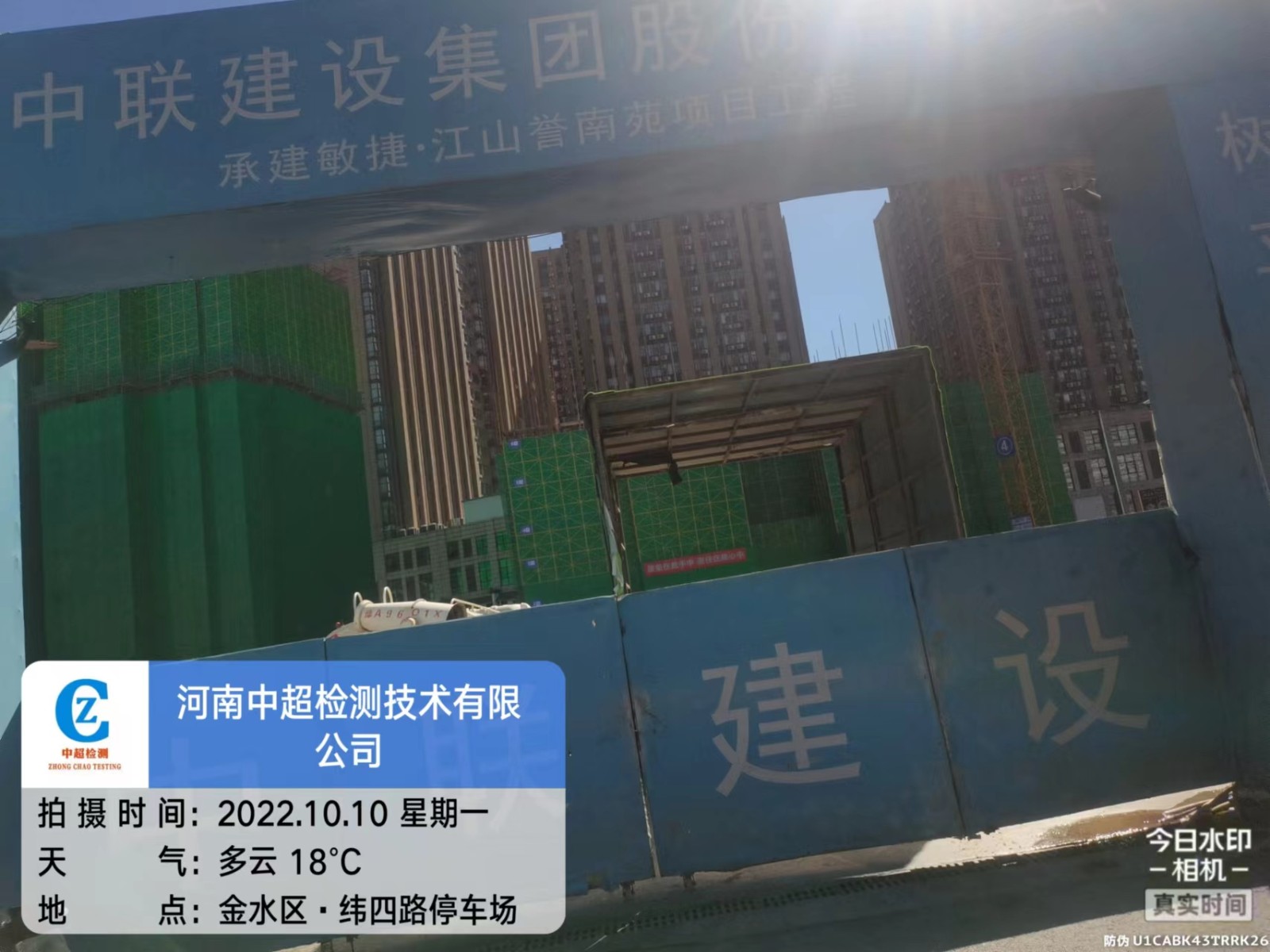 微信图片_20221010174140.jpg 微信图片_20221010174140.jpg