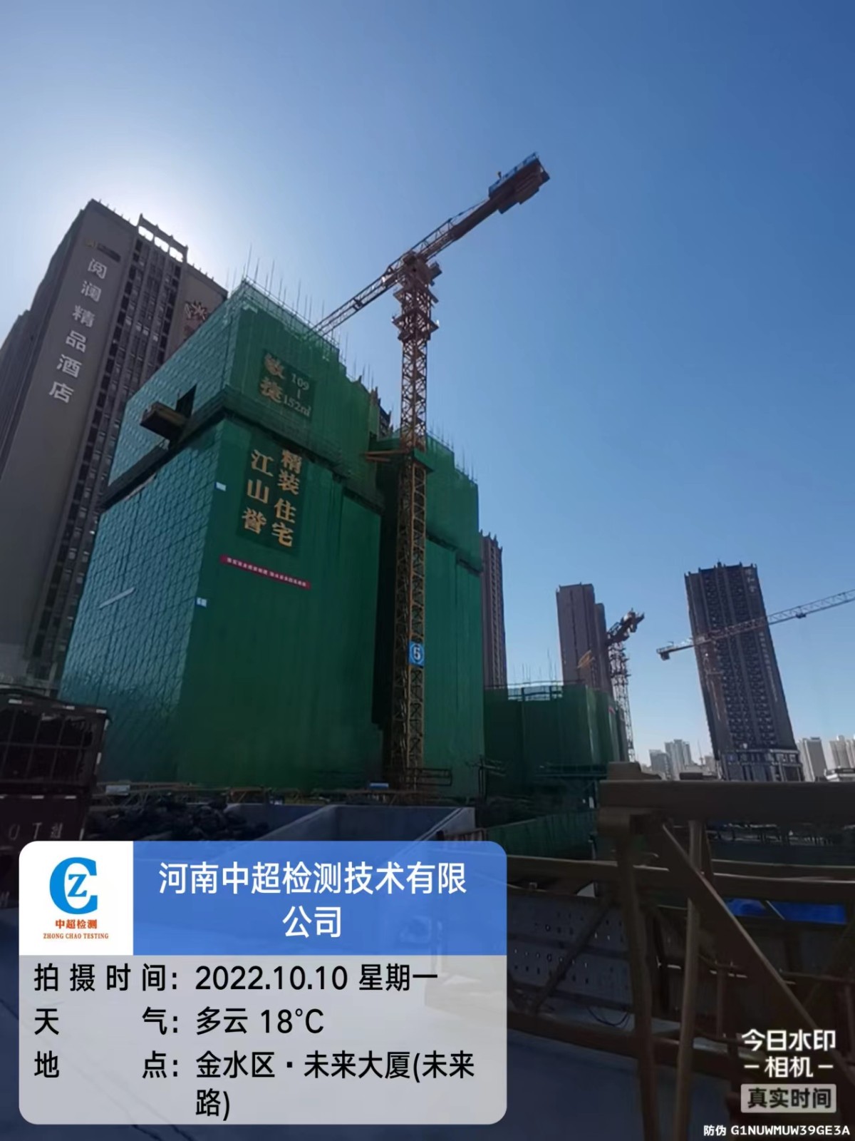 微信图片_202210101741401.jpg 微信图片_202210101741401.jpg