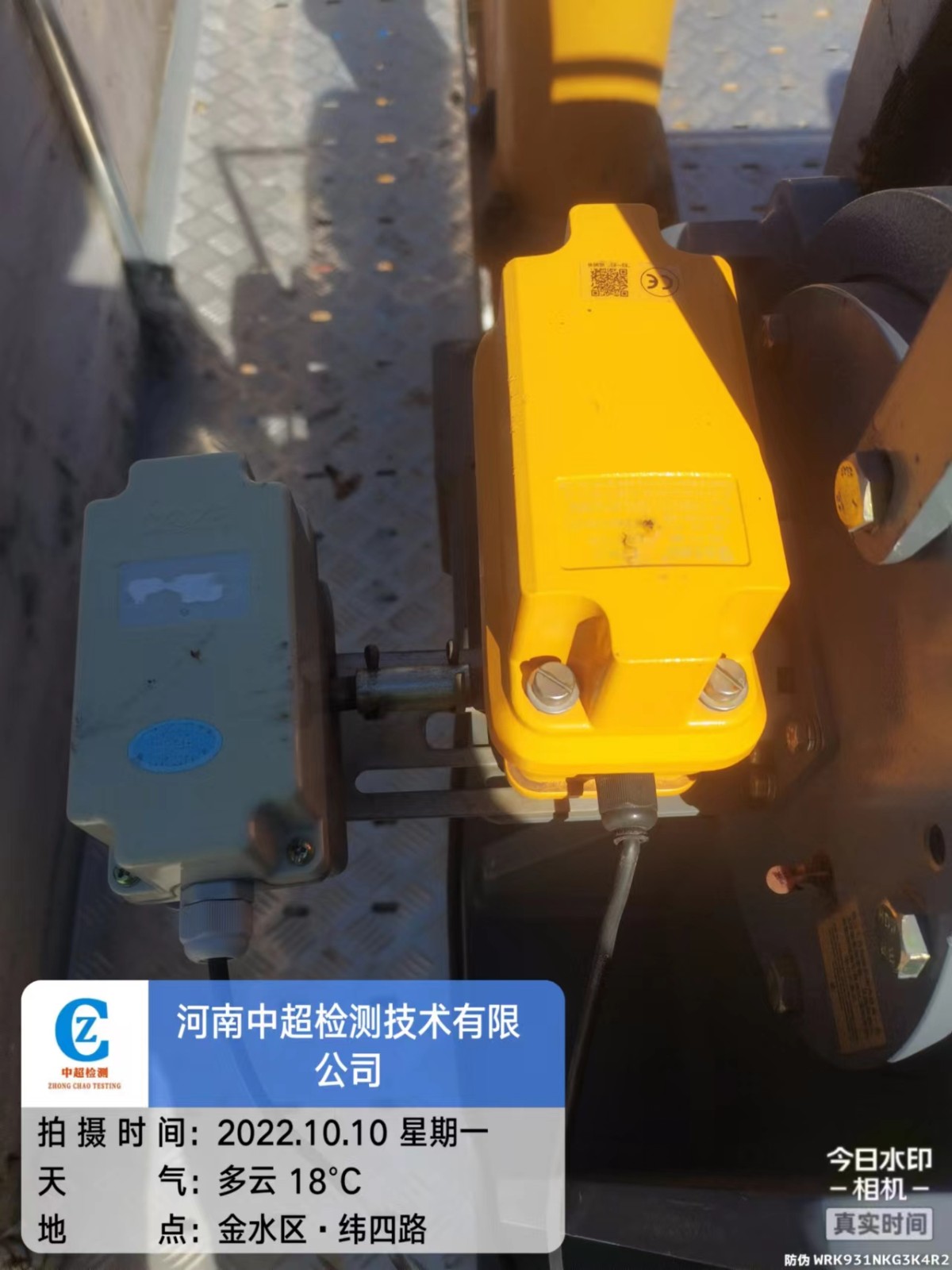 微信图片_202210101741404.jpg 微信图片_202210101741404.jpg