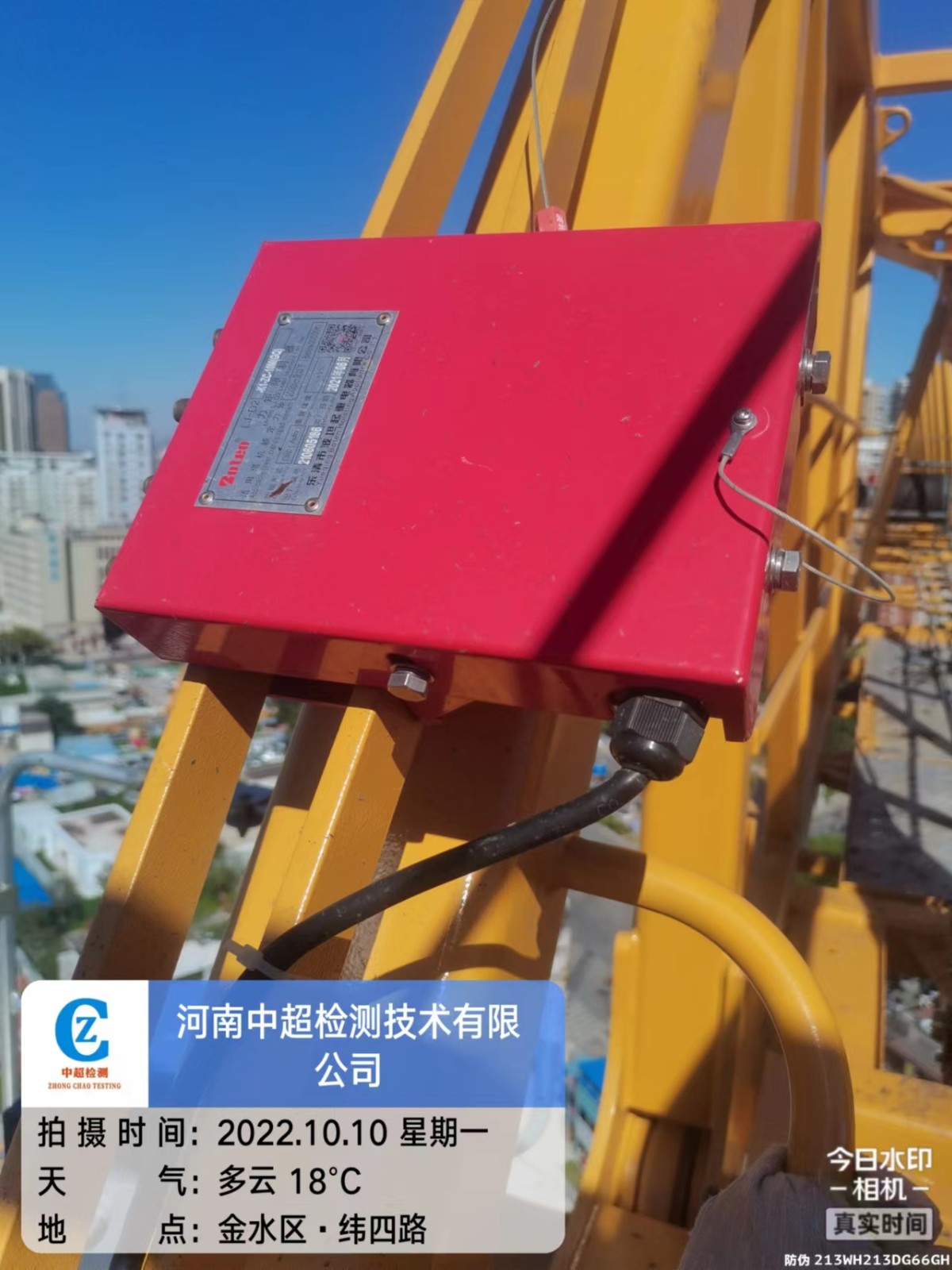 微信图片_202210101741403.jpg 微信图片_202210101741403.jpg