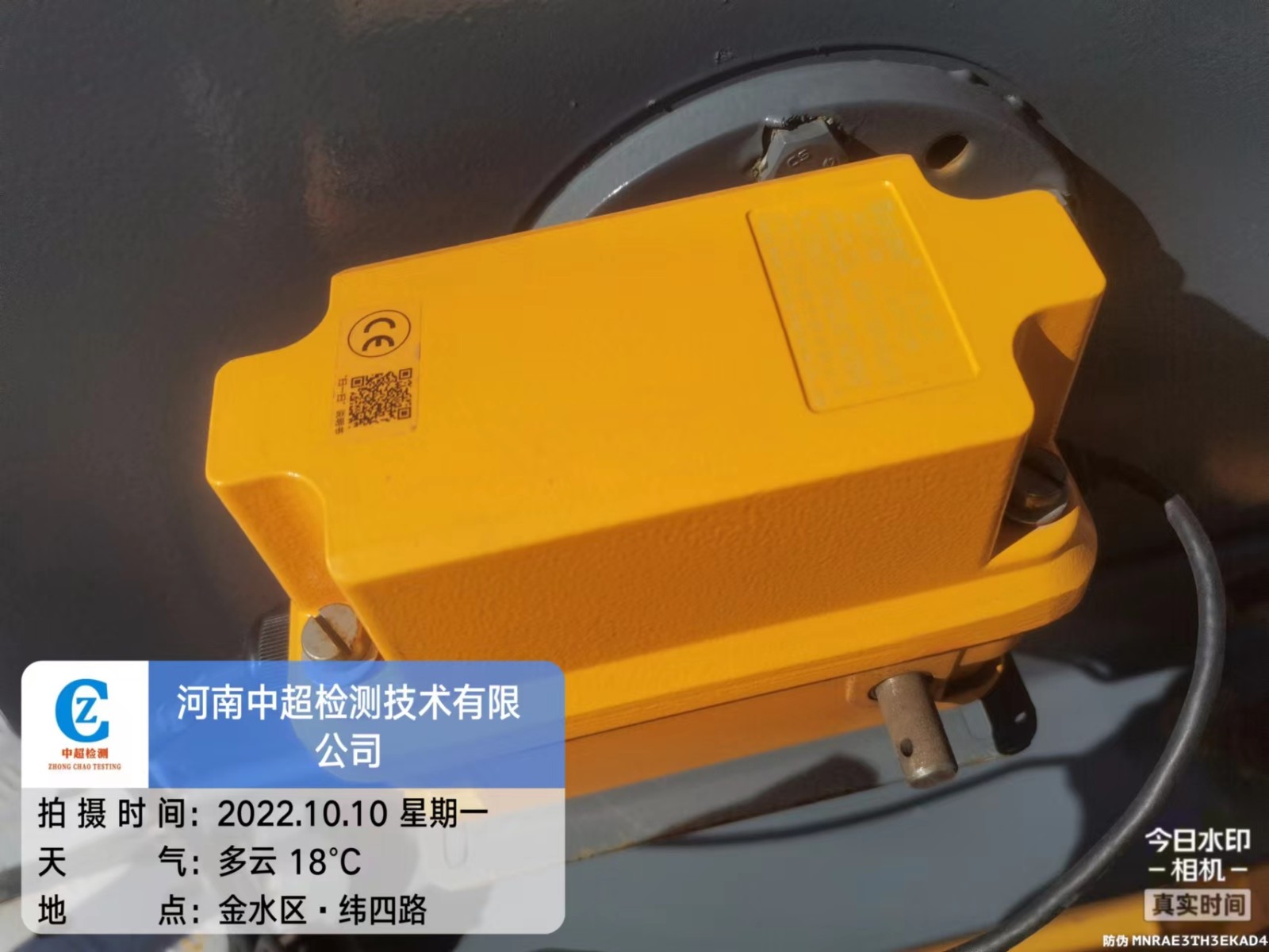 微信图片_202210101741408.jpg 微信图片_202210101741408.jpg