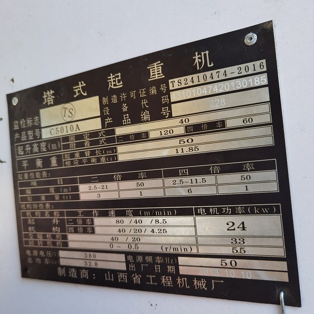 微信图片_20220923090417.jpg 微信图片_20220923090417.jpg