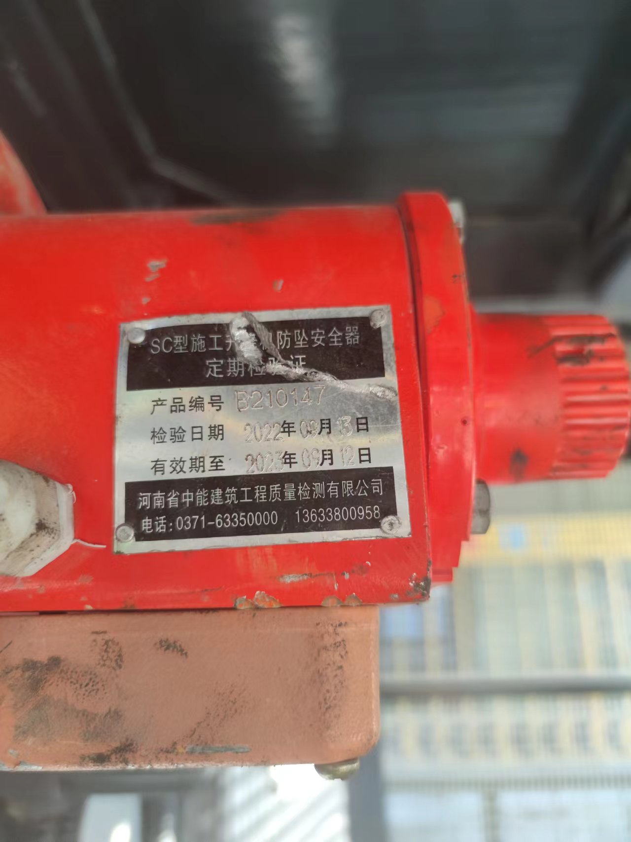 微信图片_202210101747591.jpg