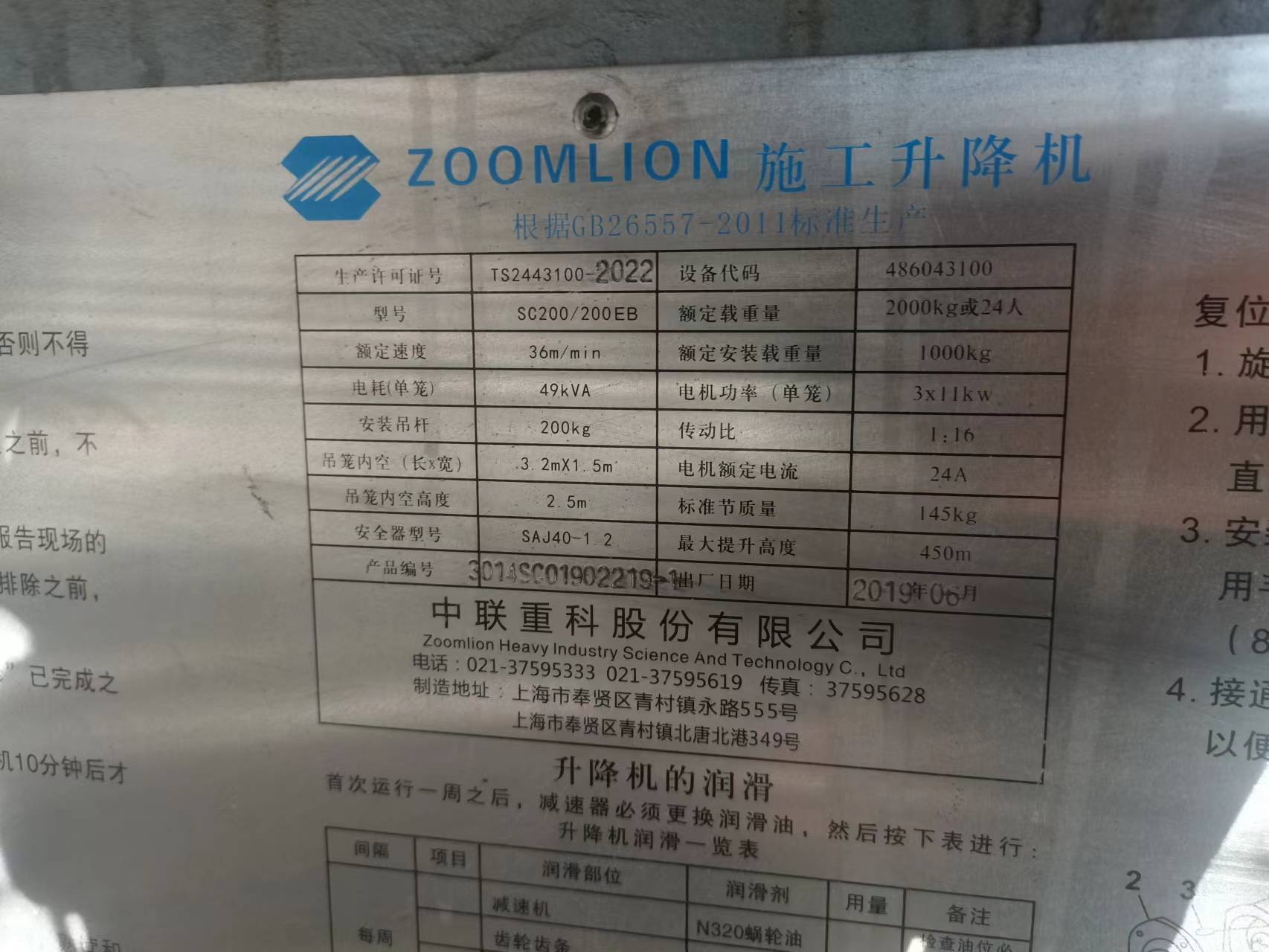 微信图片_202210101745181.jpg 微信图片_202210101745181.jpg