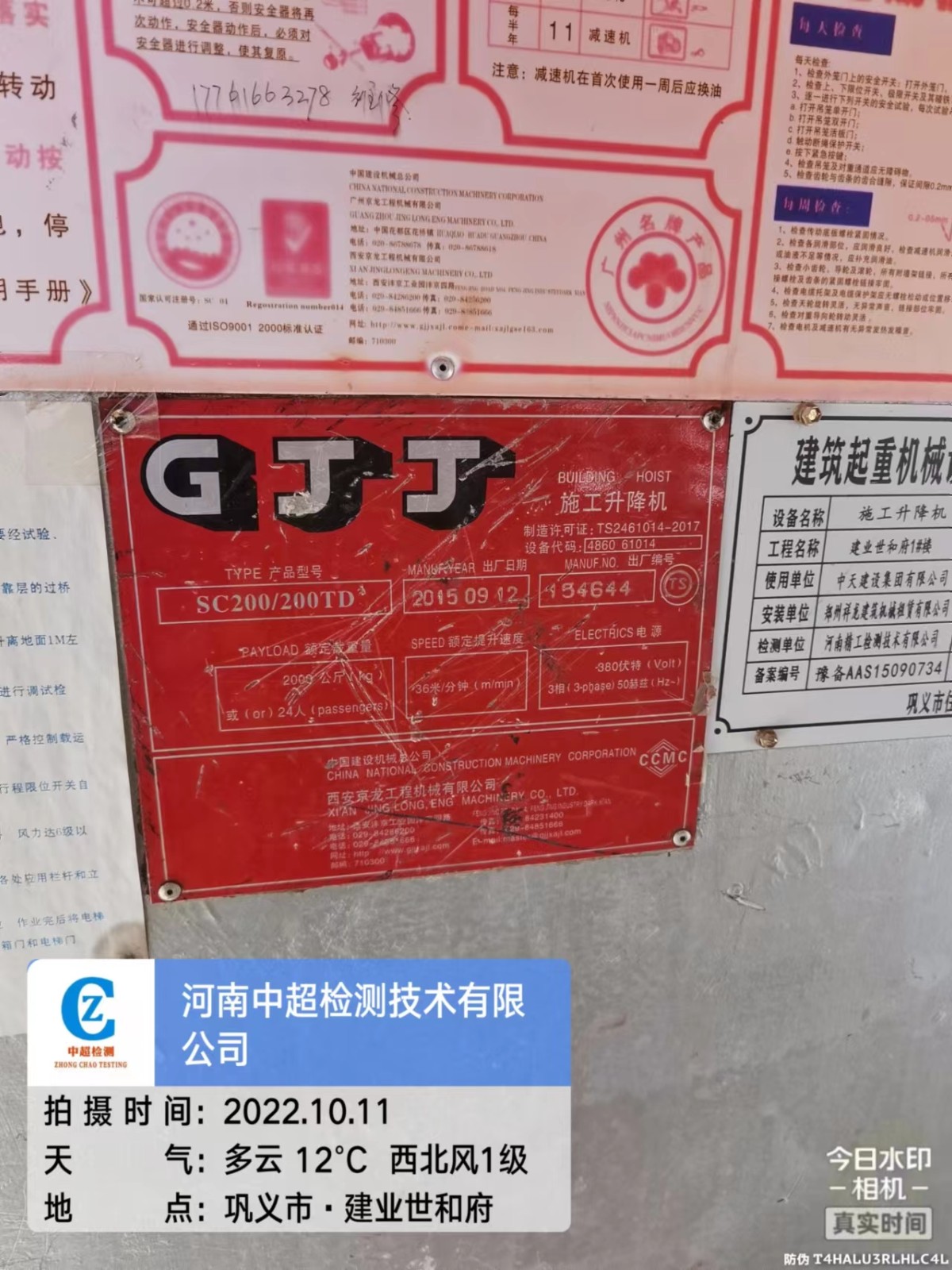 abc51db06187f17c0139b0ef4ccb3cb.jpg