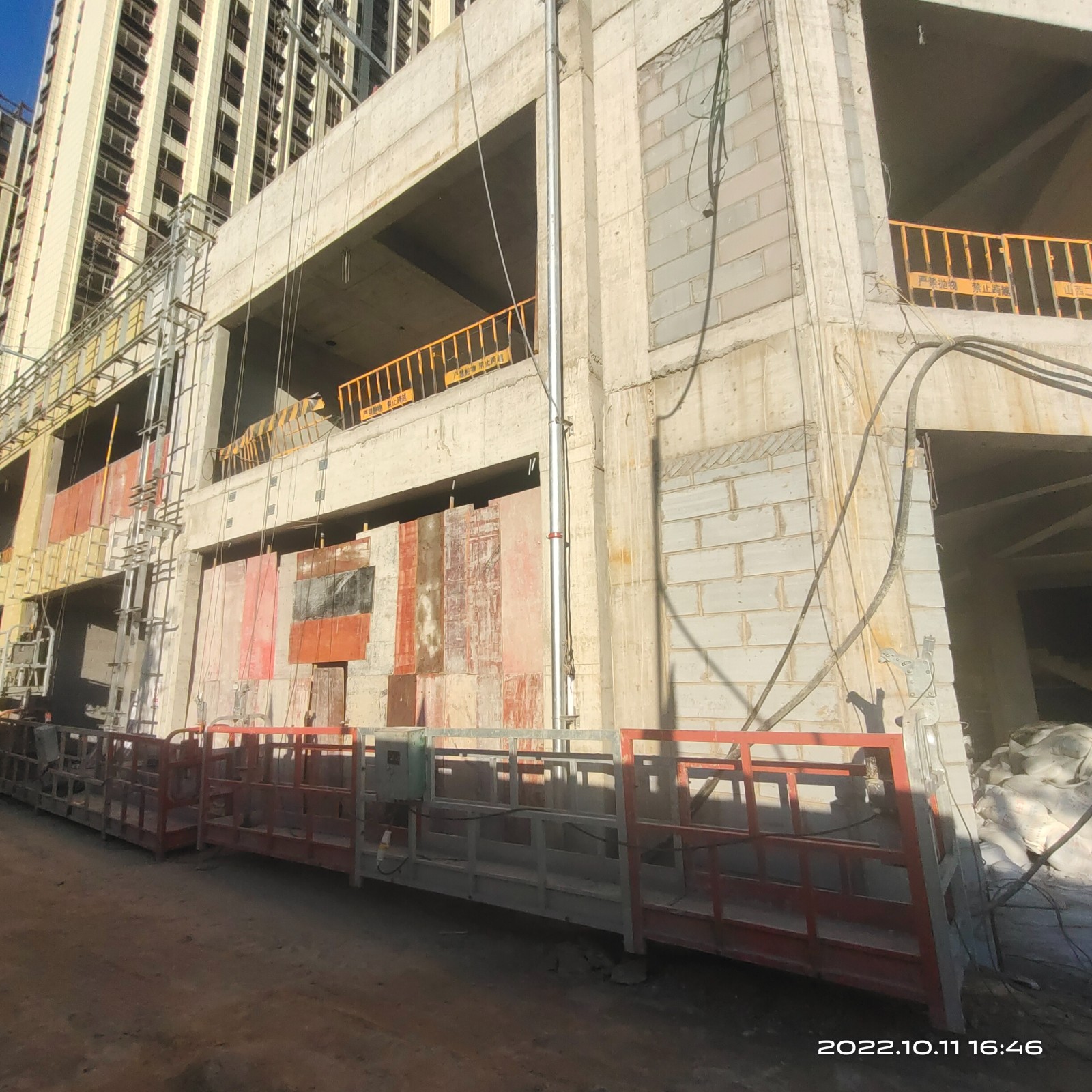 IMG_20221011_164637.jpg IMG_20221011_164637.jpg