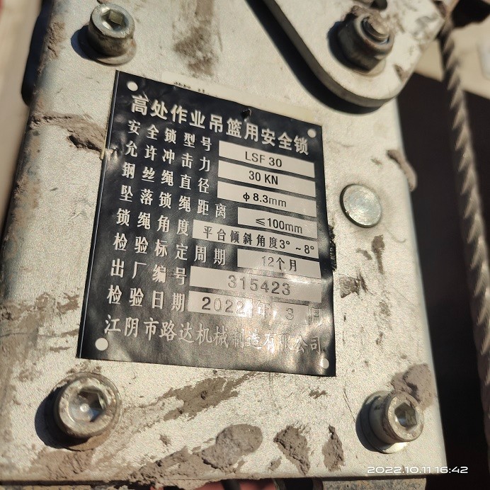 IMG_20221011_164235.jpg IMG_20221011_164235.jpg