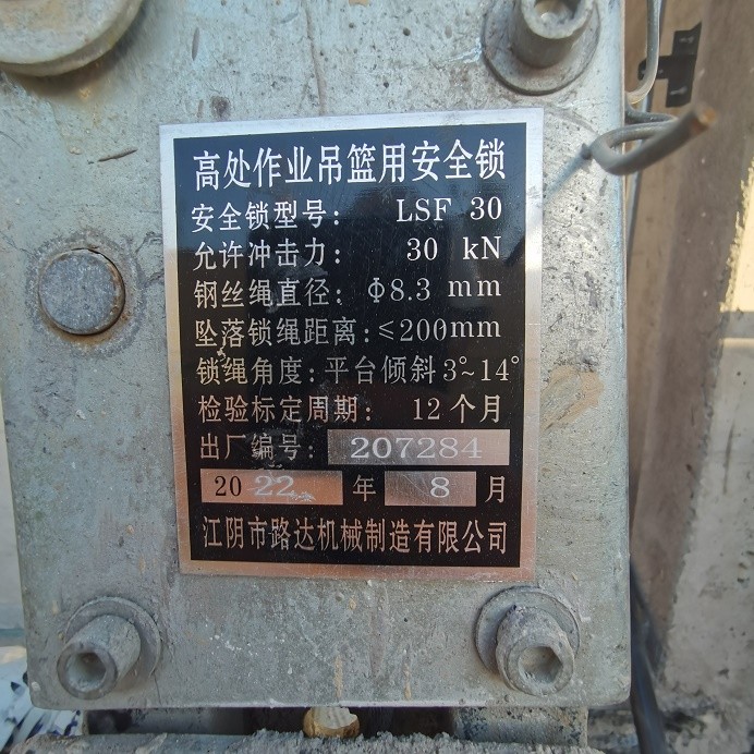 IMG_20221011_164328.jpg